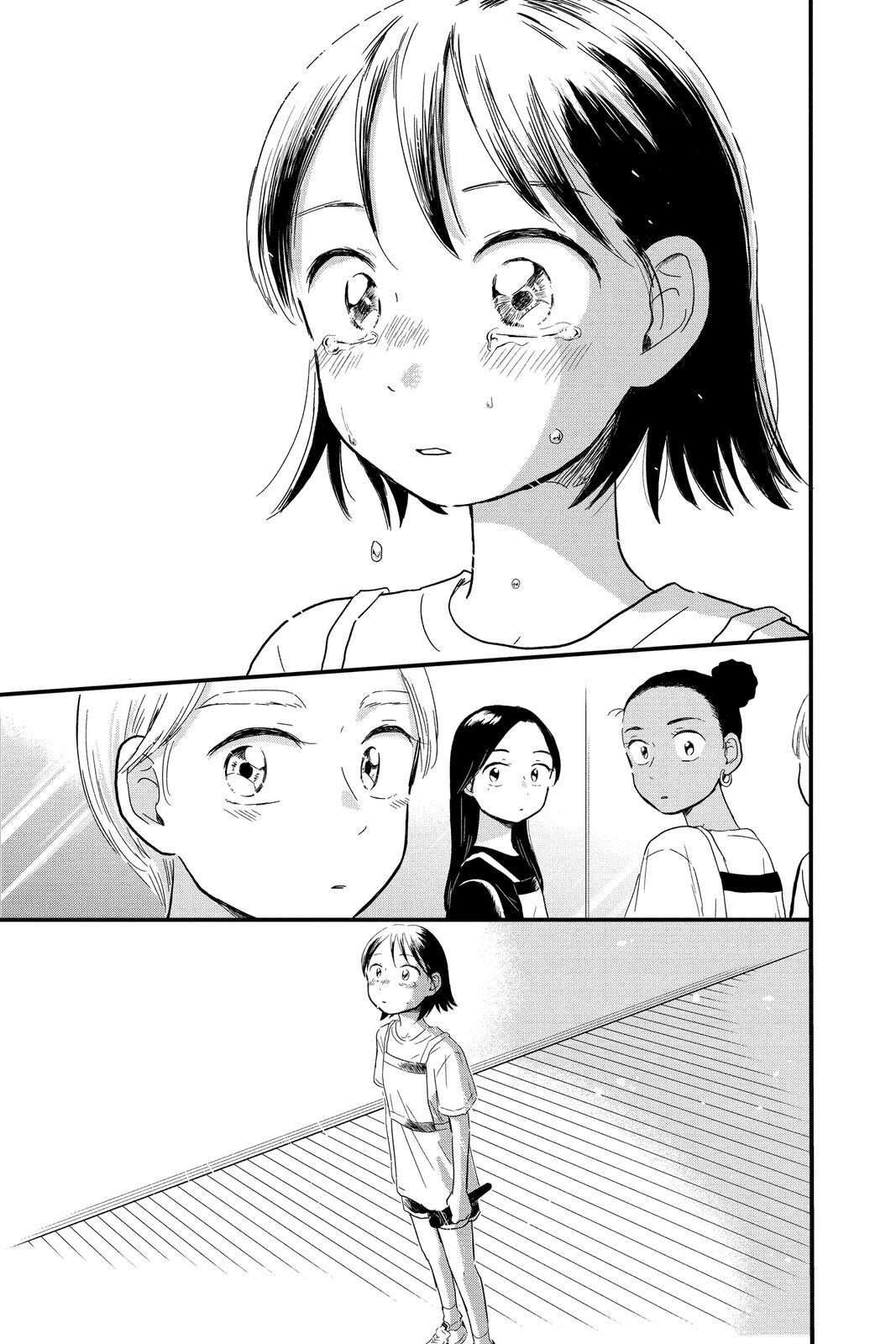Read Hikaru in the Light! Manga Online