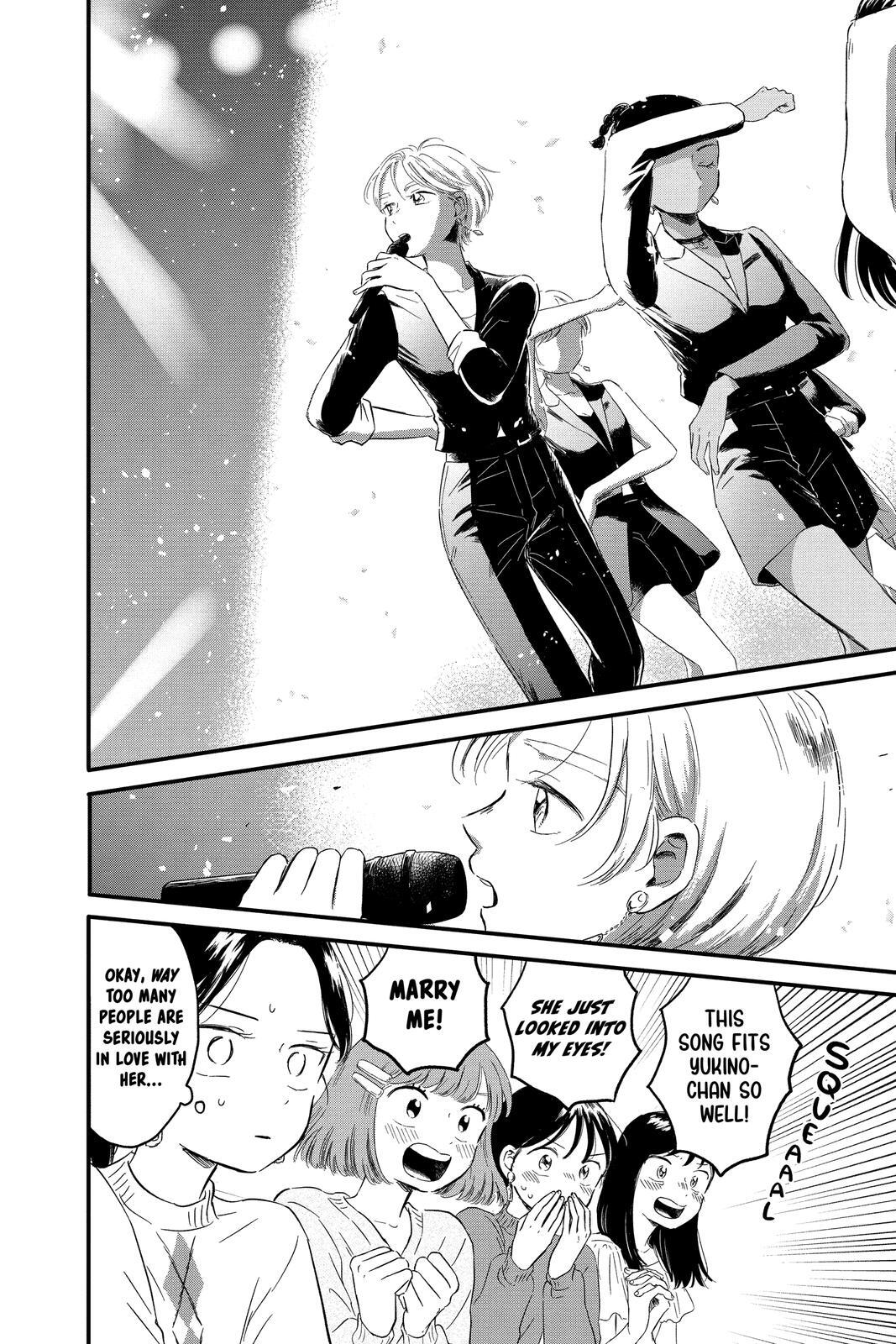 Read Hikaru in the Light! Manga Online