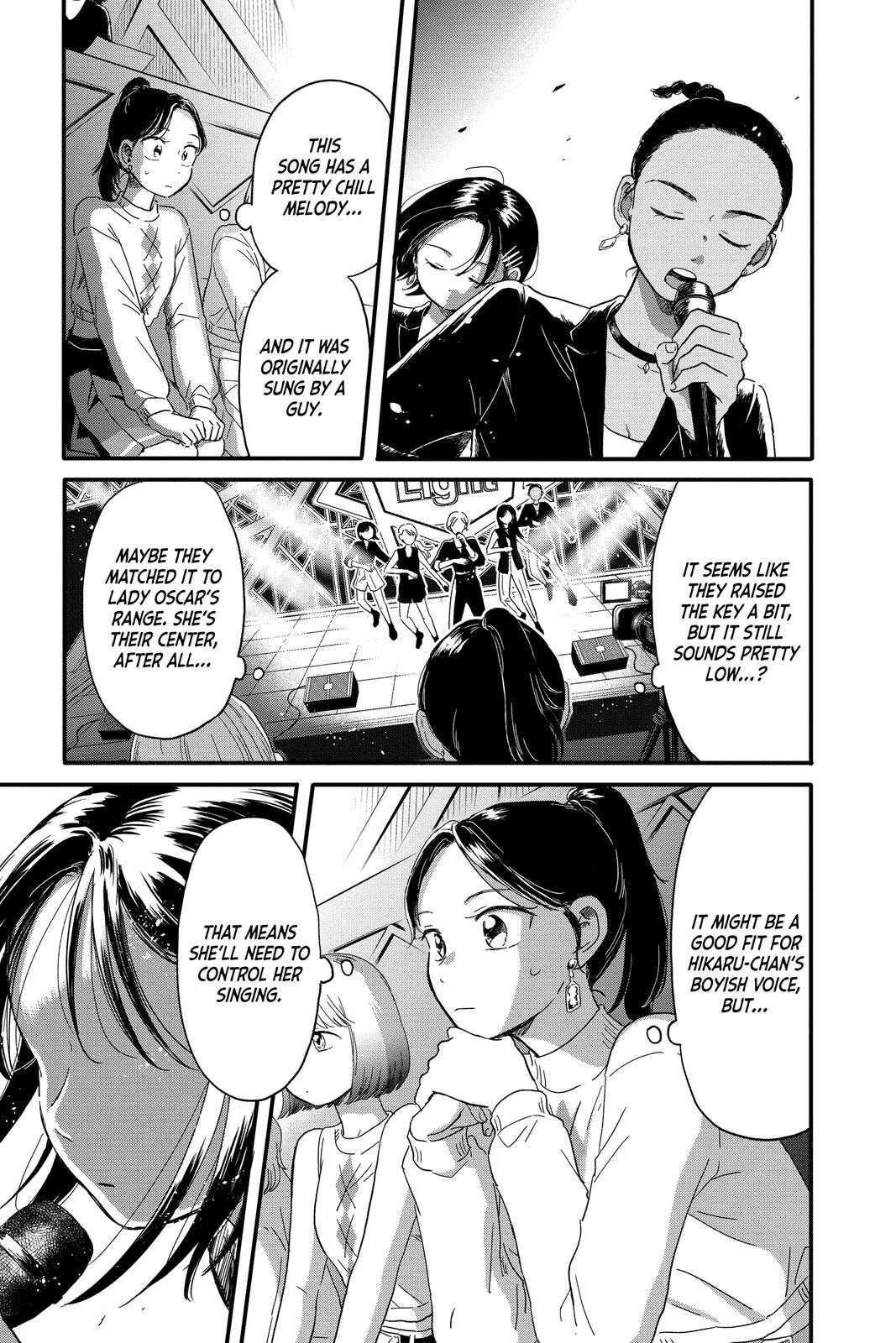 Read Hikaru in the Light! Manga Online