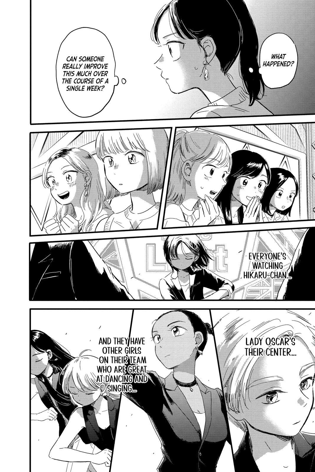 Read Hikaru in the Light! Manga Online