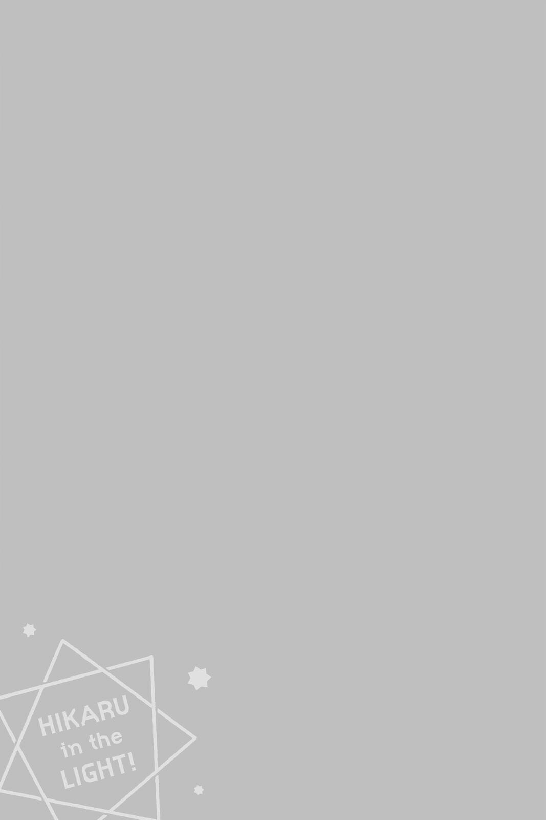 Read Hikaru in the Light! Manga Online