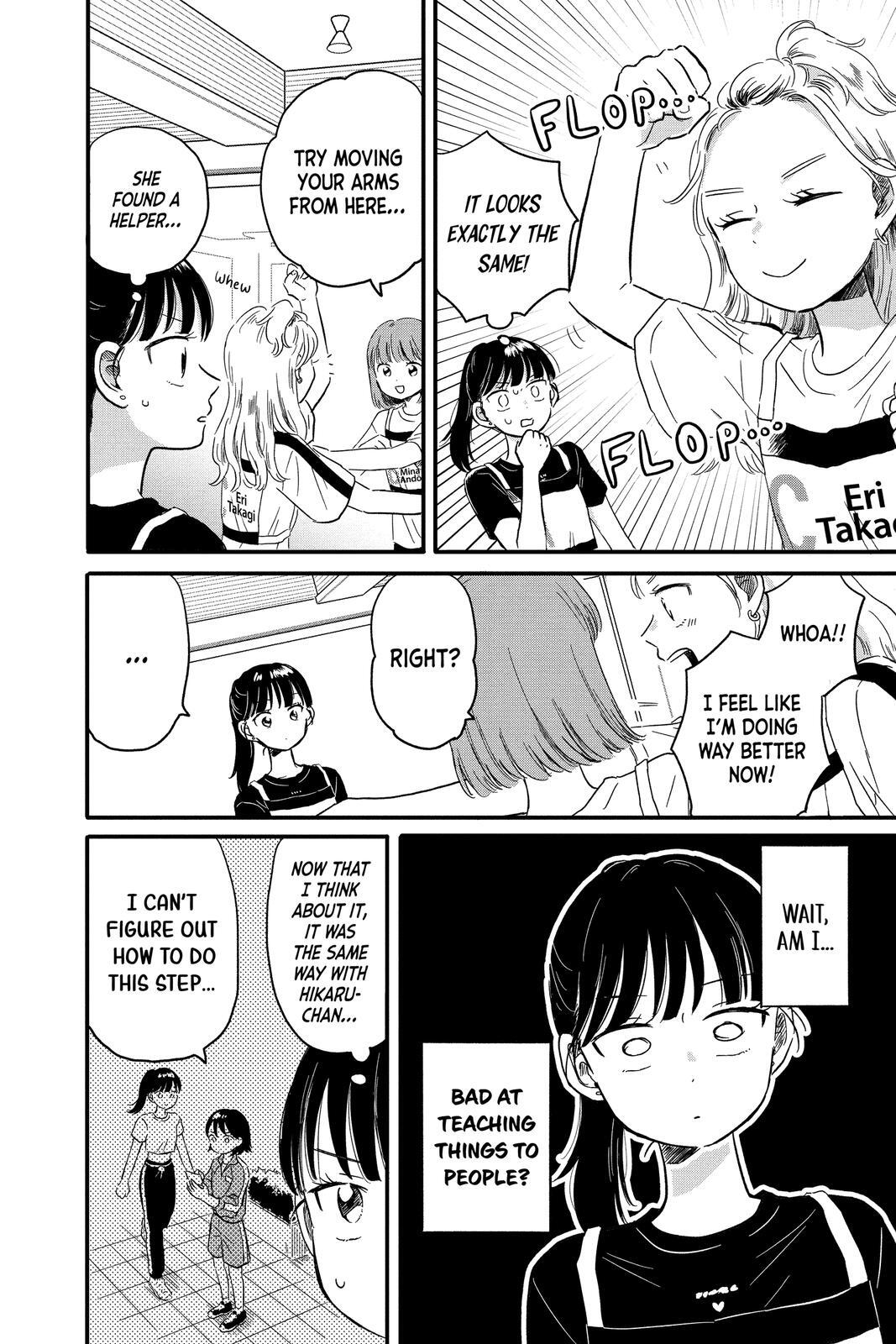 Read Hikaru in the Light! Manga Online