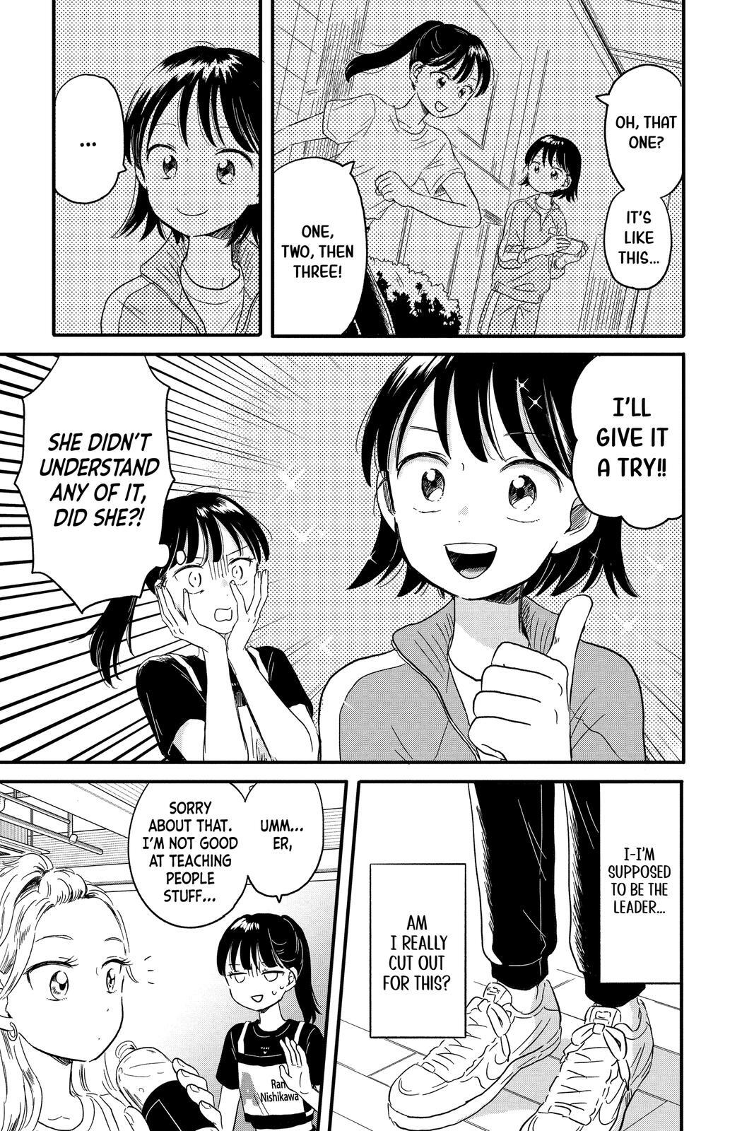 Read Hikaru in the Light! Manga Online