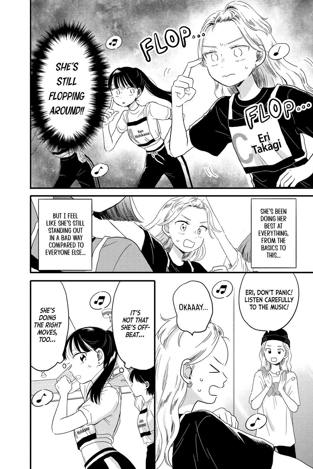 Read Hikaru in the Light! Manga Online