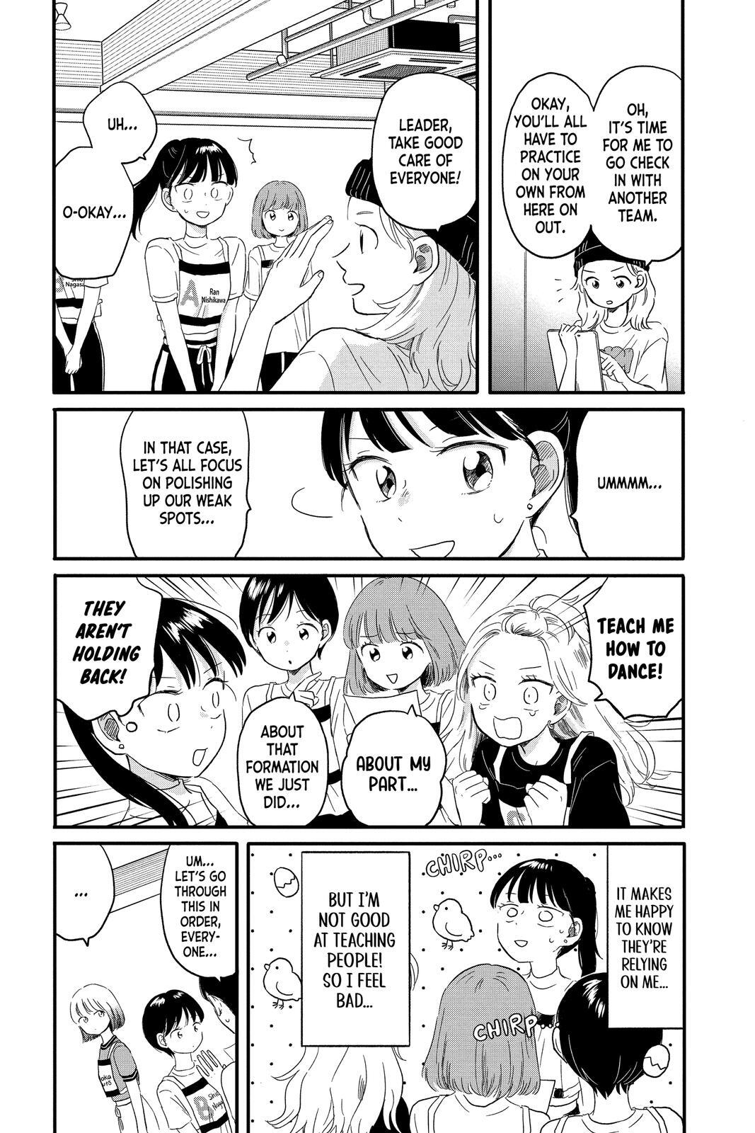 Read Hikaru in the Light! Manga Online