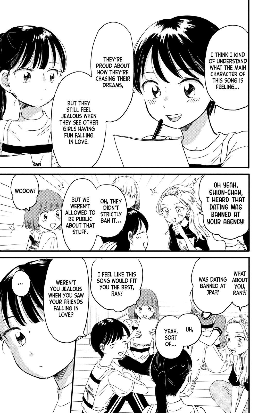 Read Hikaru in the Light! Manga Online