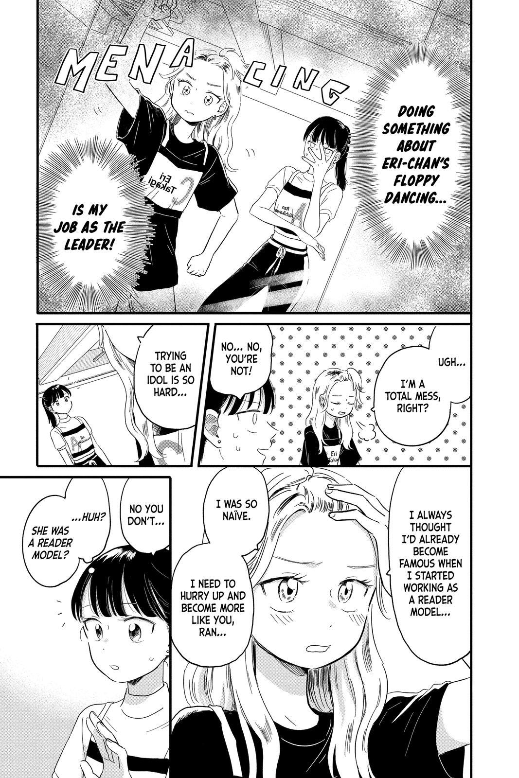 Read Hikaru in the Light! Manga Online