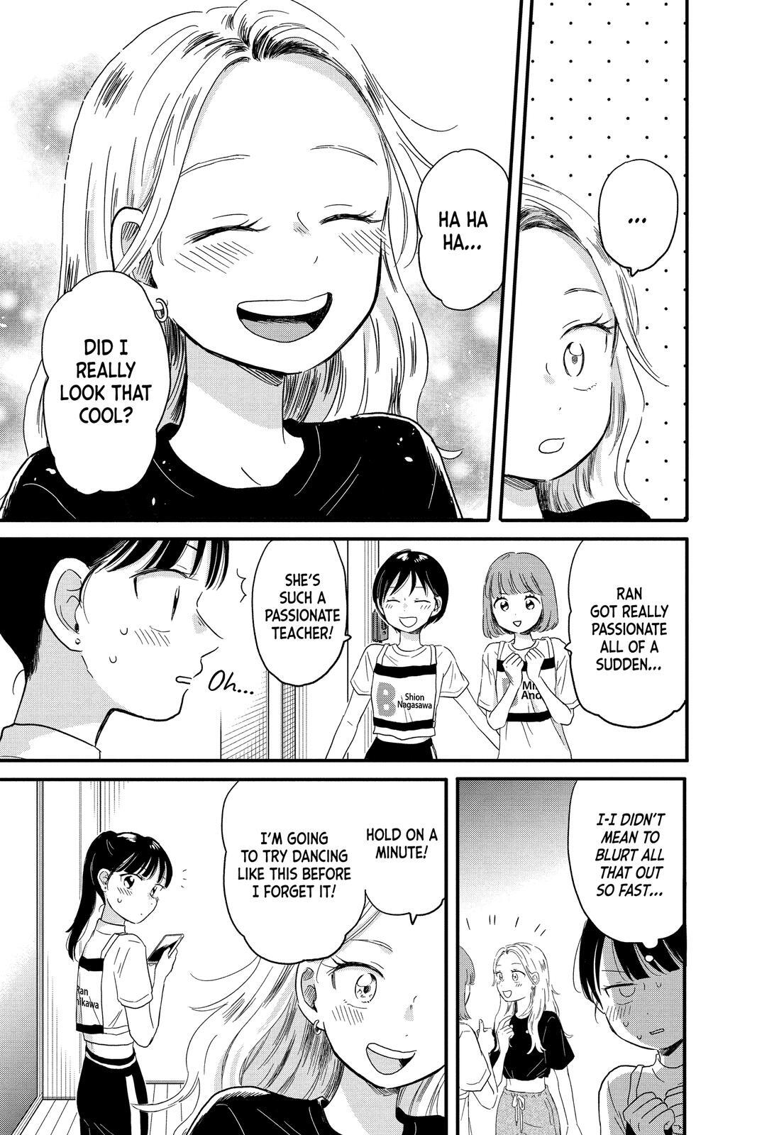 Read Hikaru in the Light! Manga Online