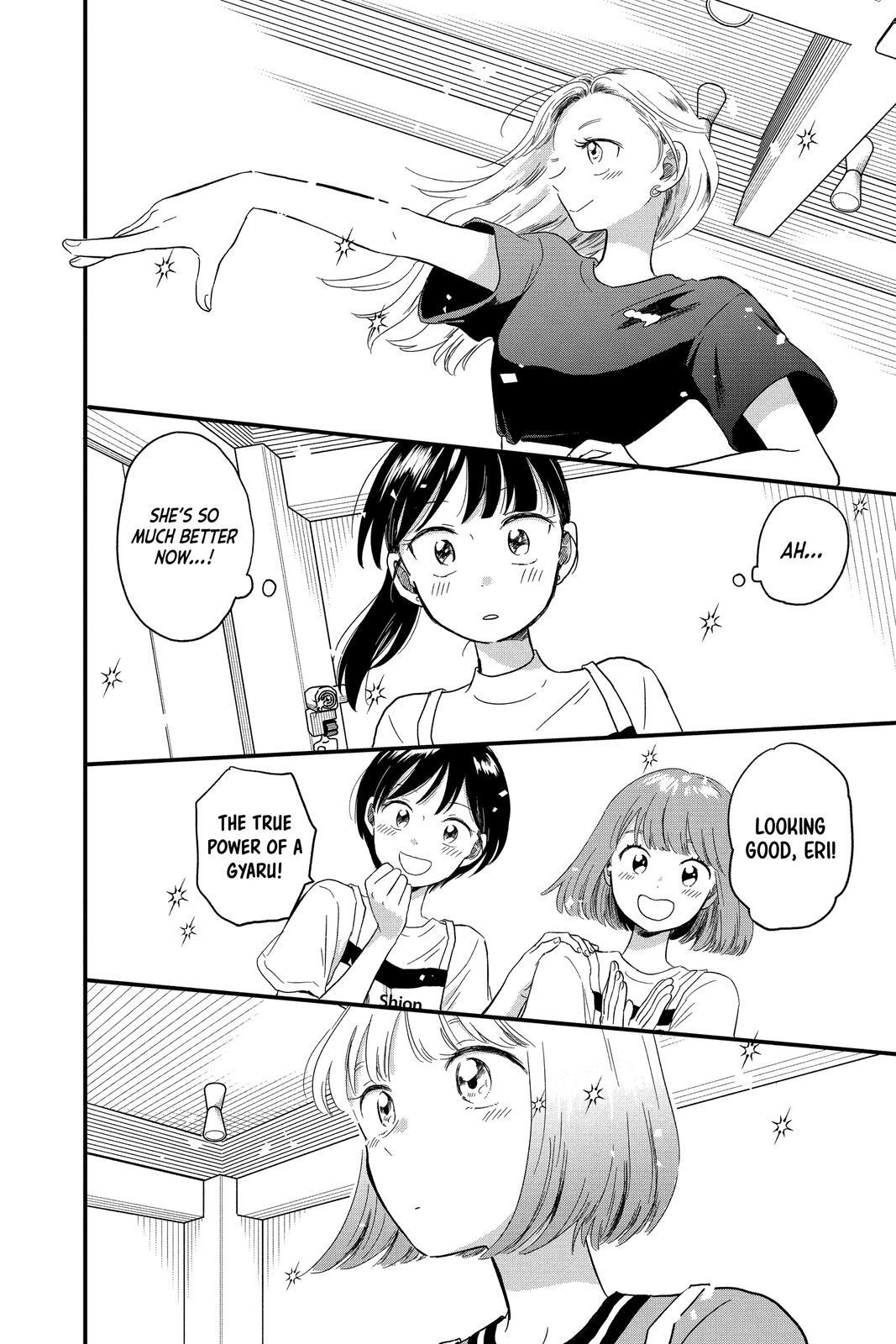 Read Hikaru in the Light! Manga Online
