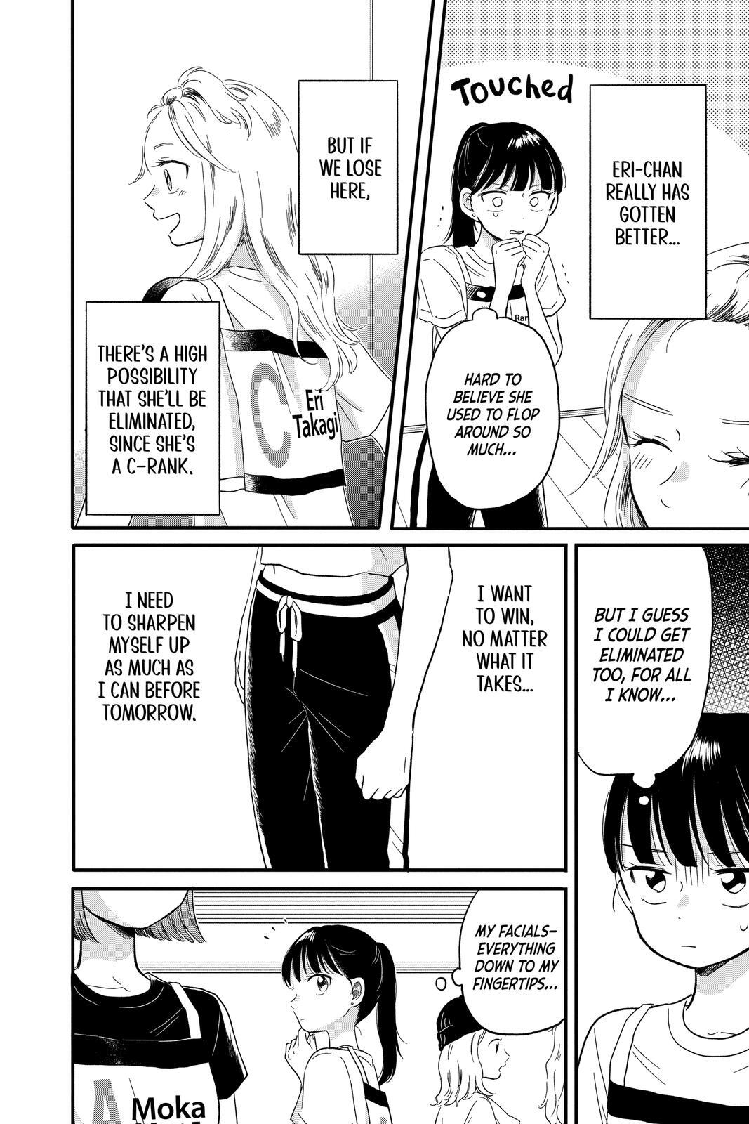 Read Hikaru in the Light! Manga Online