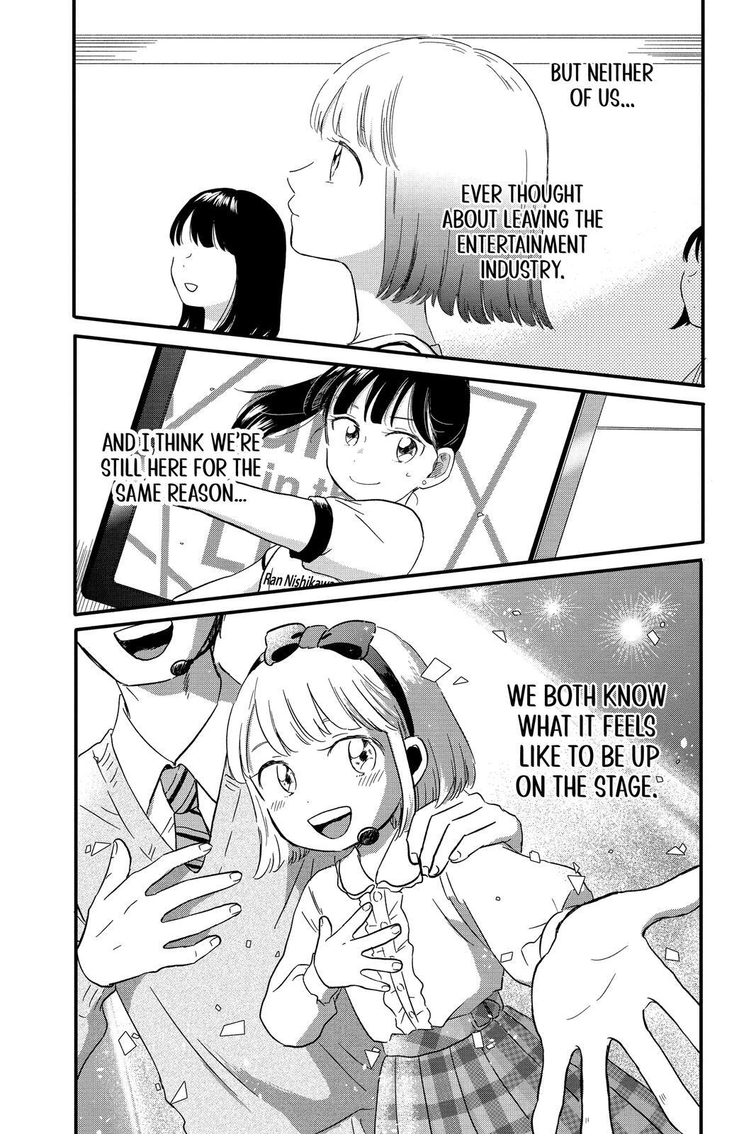 Read Hikaru in the Light! Manga Online
