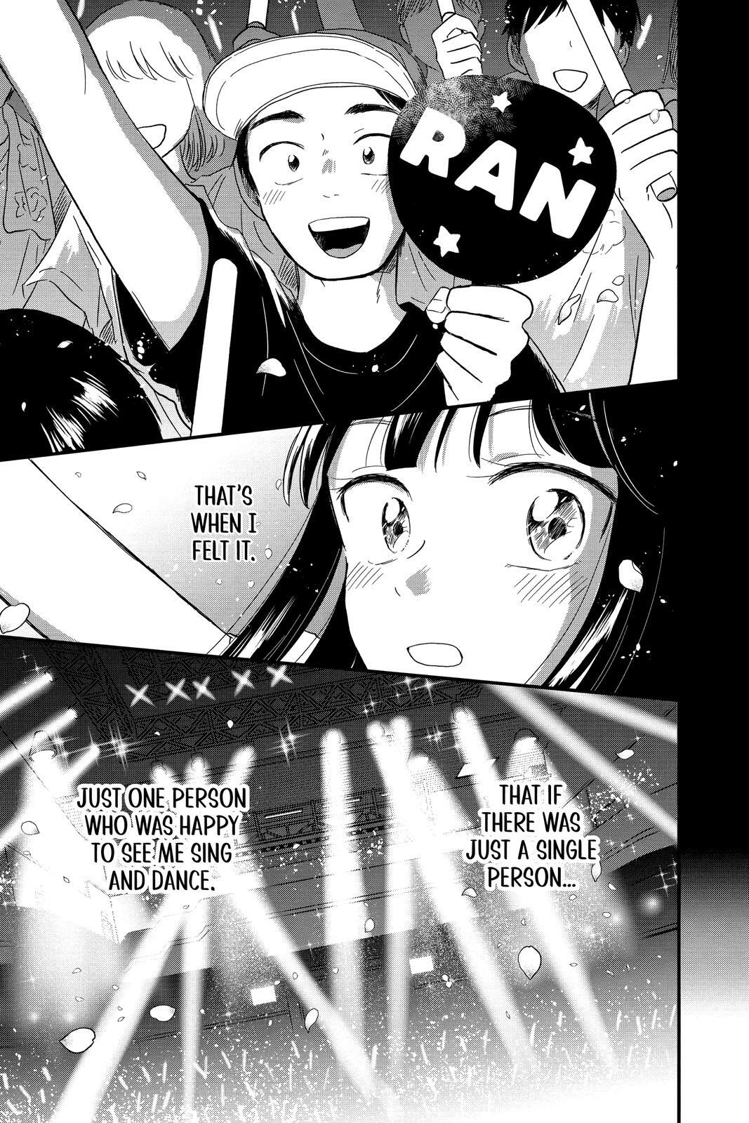 Read Hikaru in the Light! Manga Online