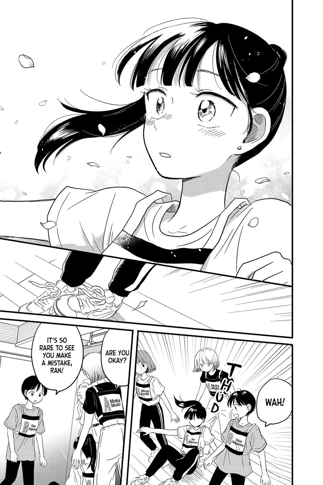 Read Hikaru in the Light! Manga Online