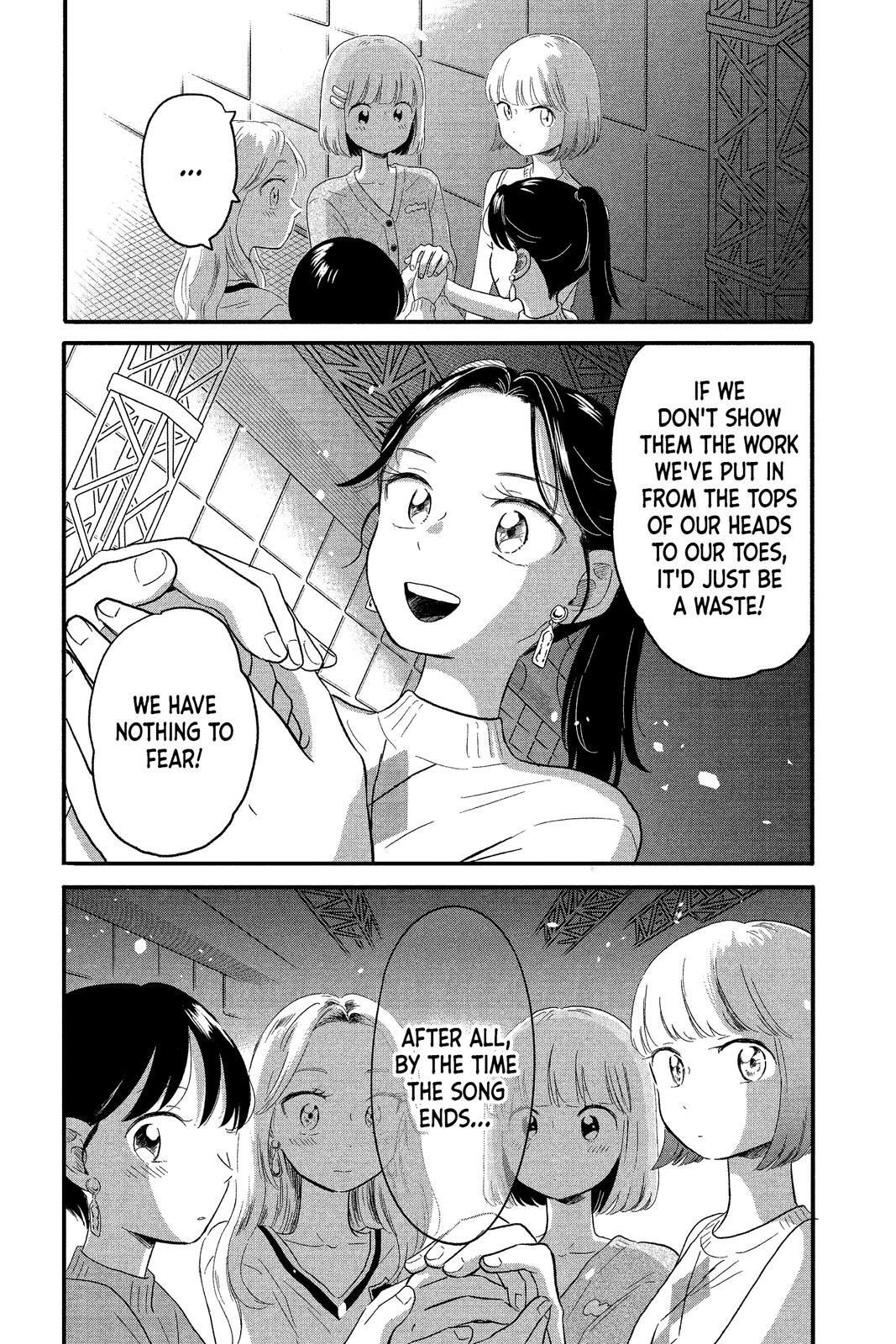Read Hikaru in the Light! Manga Online