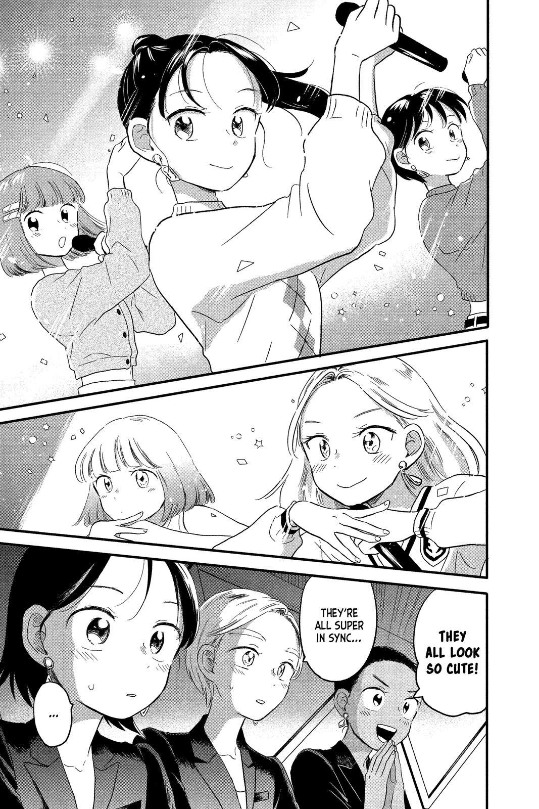 Read Hikaru in the Light! Manga Online