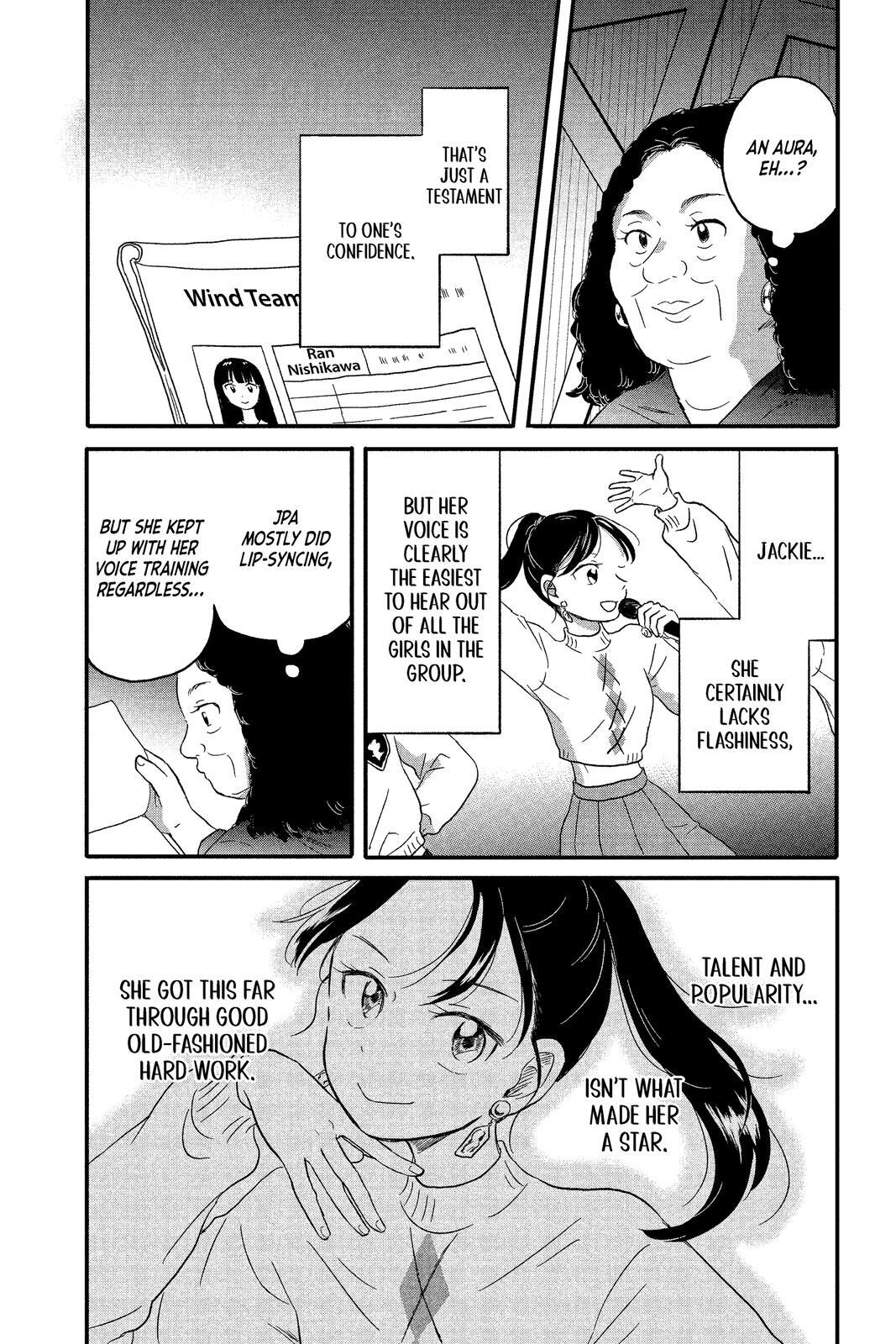 Read Hikaru in the Light! Manga Online