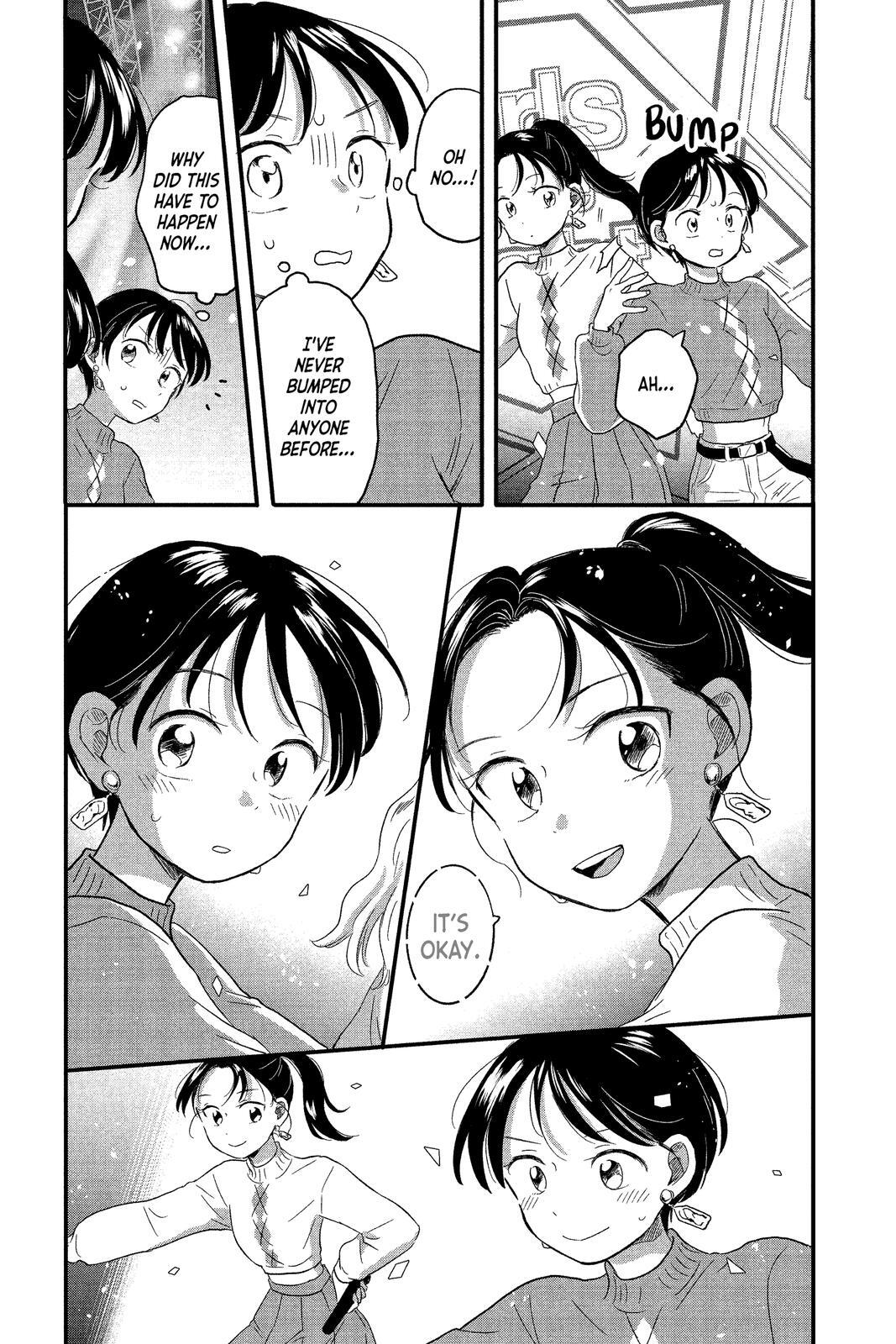 Read Hikaru in the Light! Manga Online