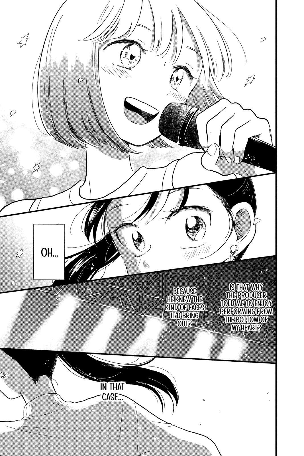 Read Hikaru in the Light! Manga Online