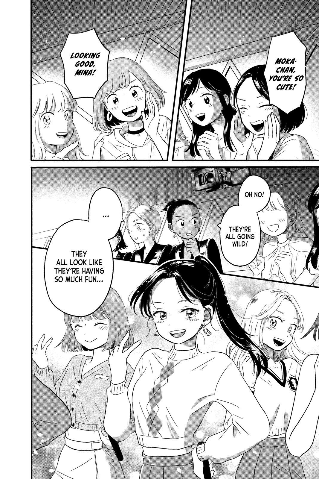 Read Hikaru in the Light! Manga Online