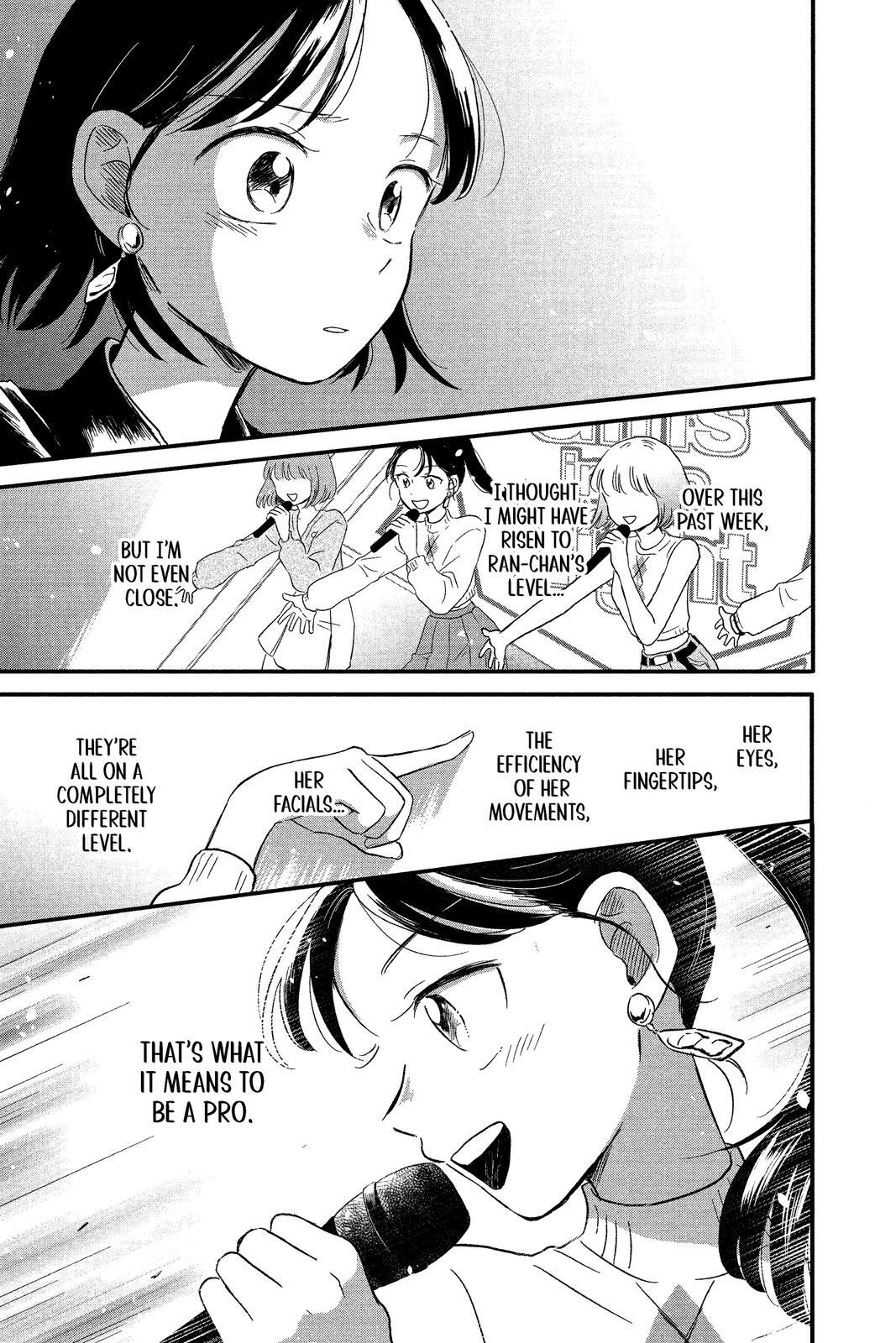 Read Hikaru in the Light! Manga Online