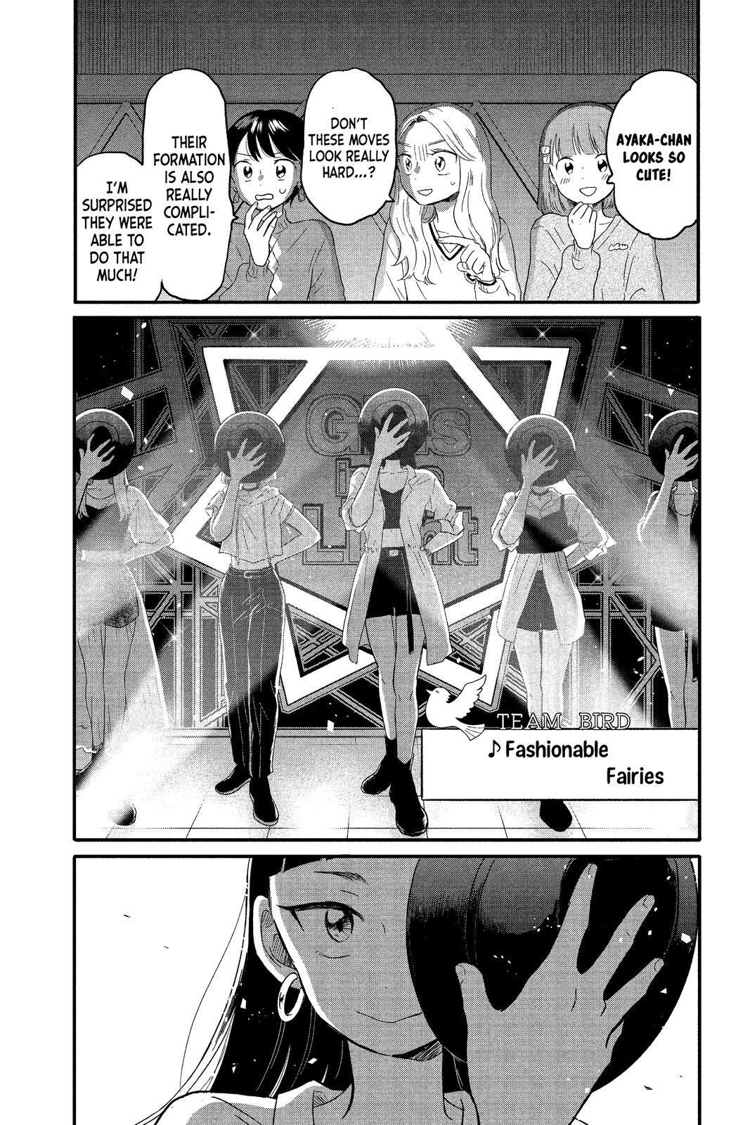 Read Hikaru in the Light! Manga Online