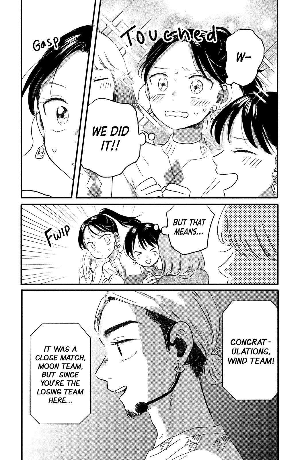 Read Hikaru in the Light! Manga Online