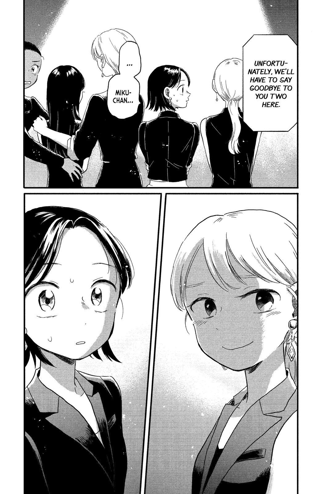 Read Hikaru in the Light! Manga Online