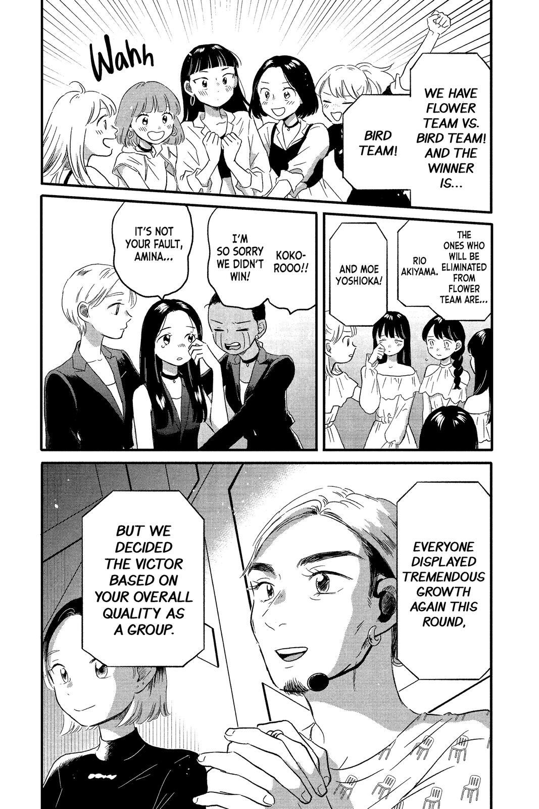 Read Hikaru in the Light! Manga Online