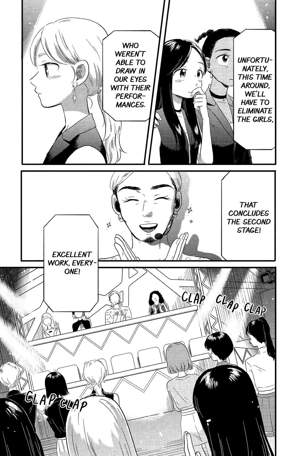 Read Hikaru in the Light! Manga Online