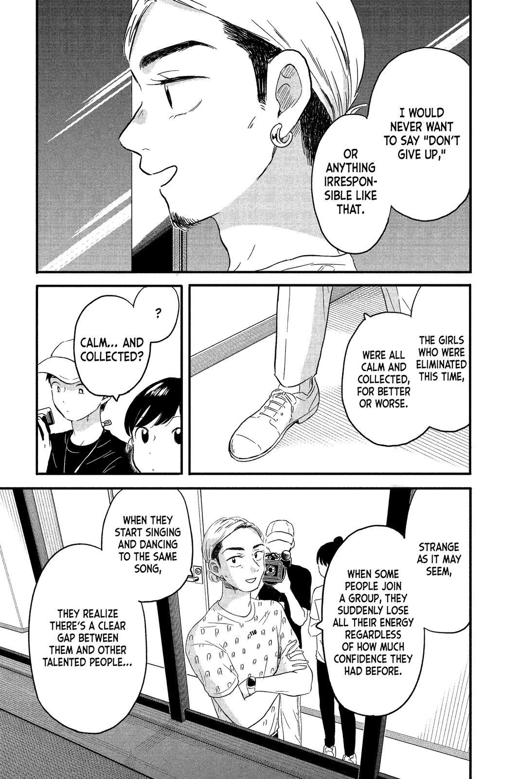 Read Hikaru in the Light! Manga Online