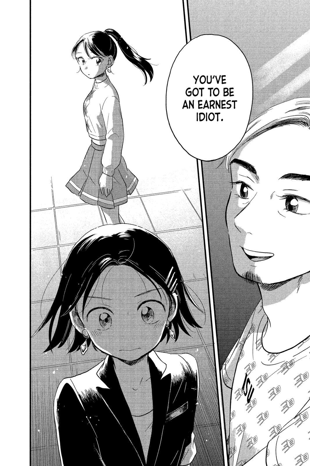 Read Hikaru in the Light! Manga Online