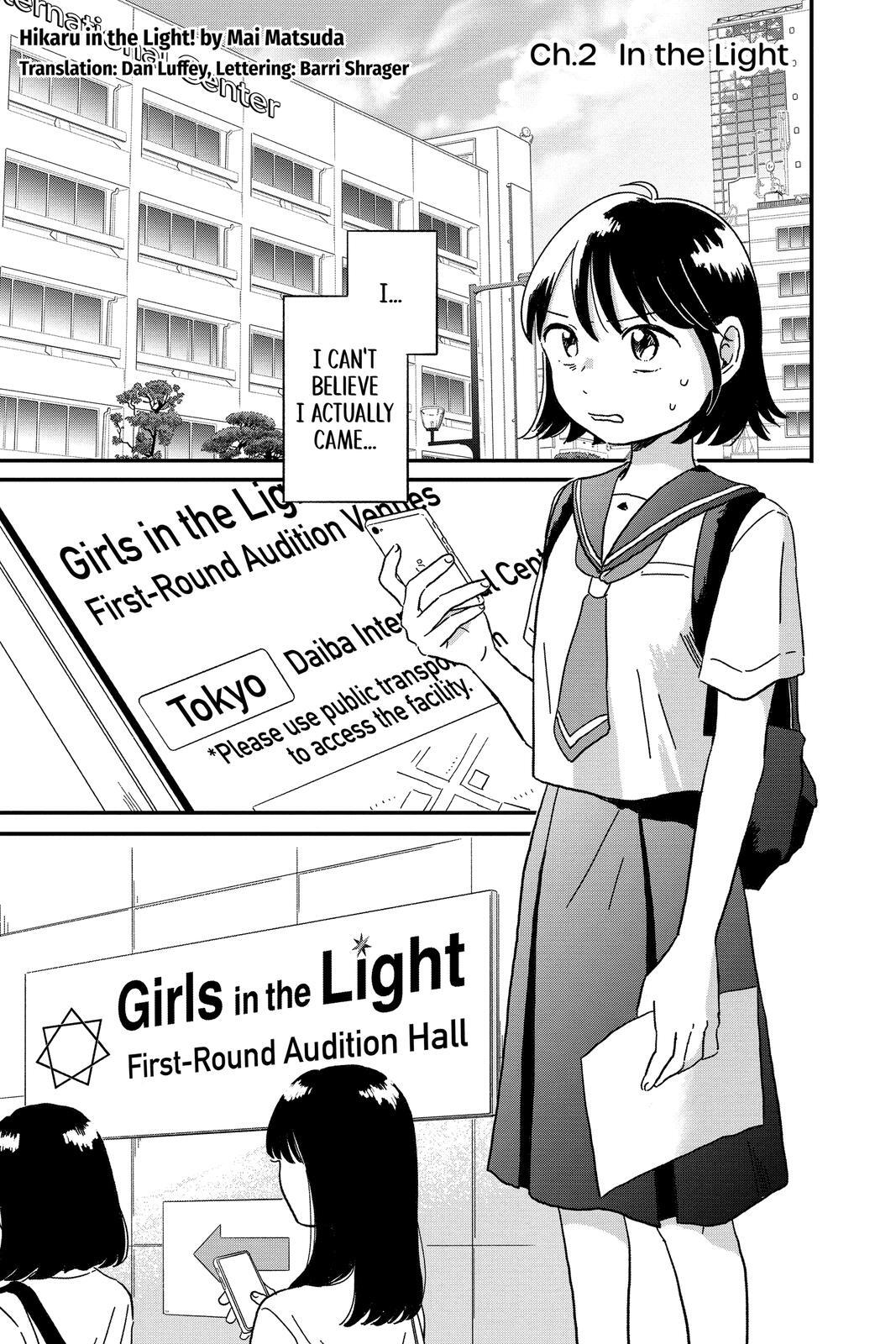 Read Hikaru in the Light! Manga Online