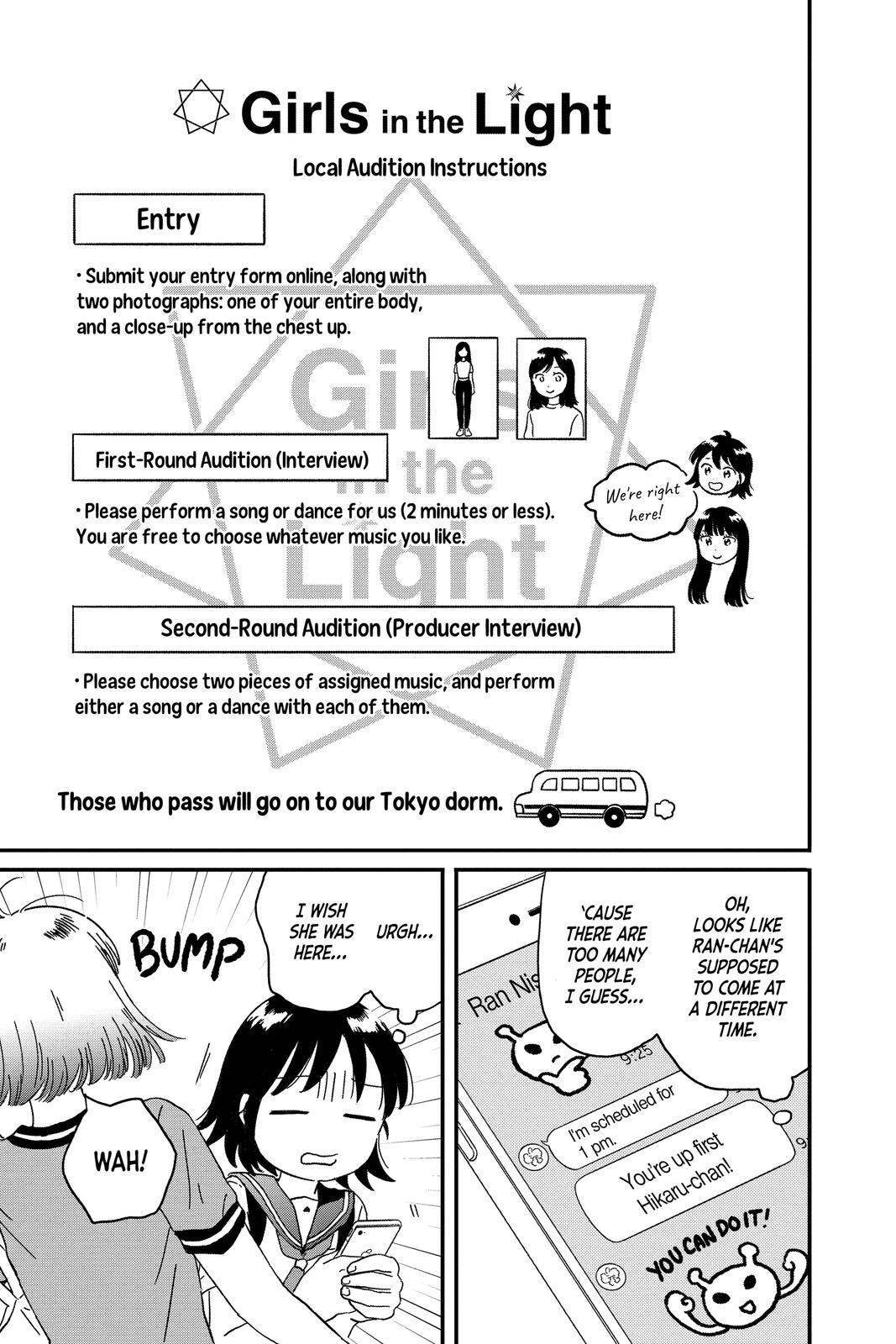 Read Hikaru in the Light! Manga Online