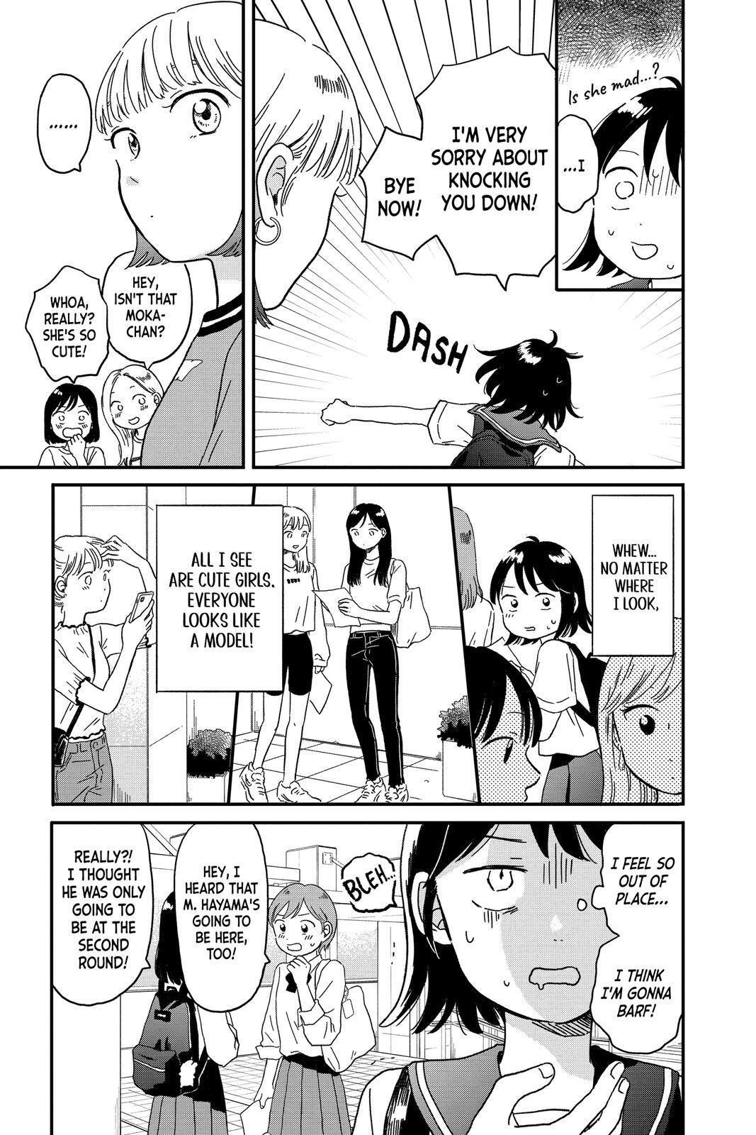 Read Hikaru in the Light! Manga Online