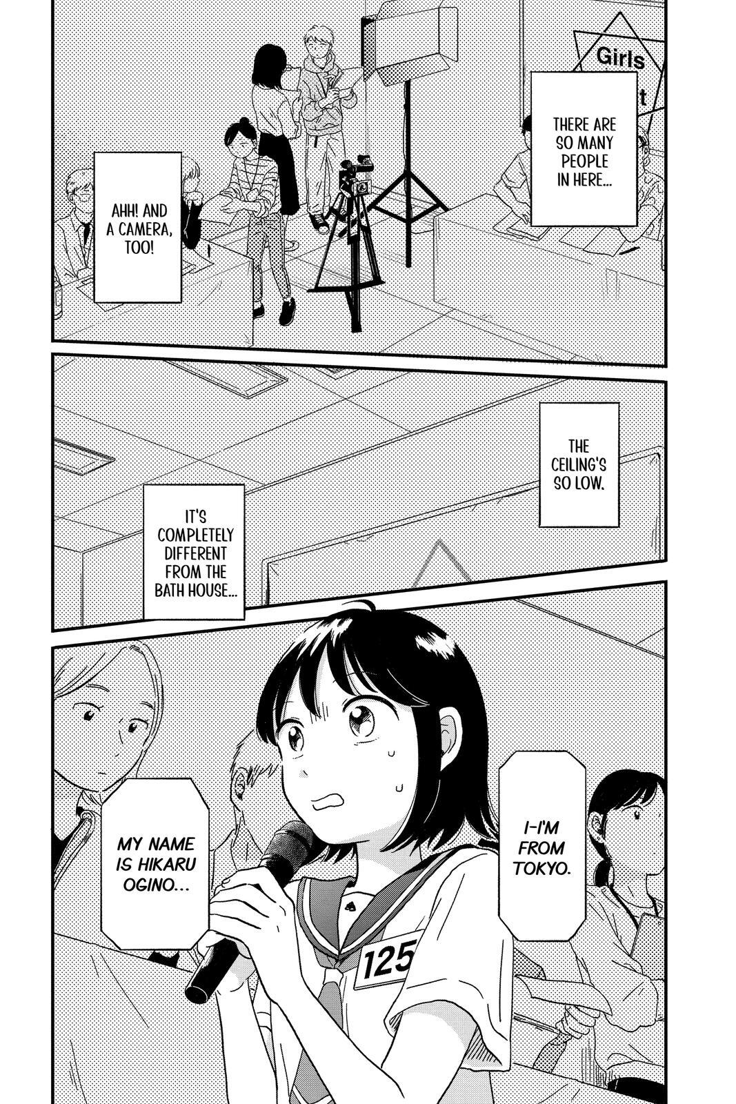 Read Hikaru in the Light! Manga Online