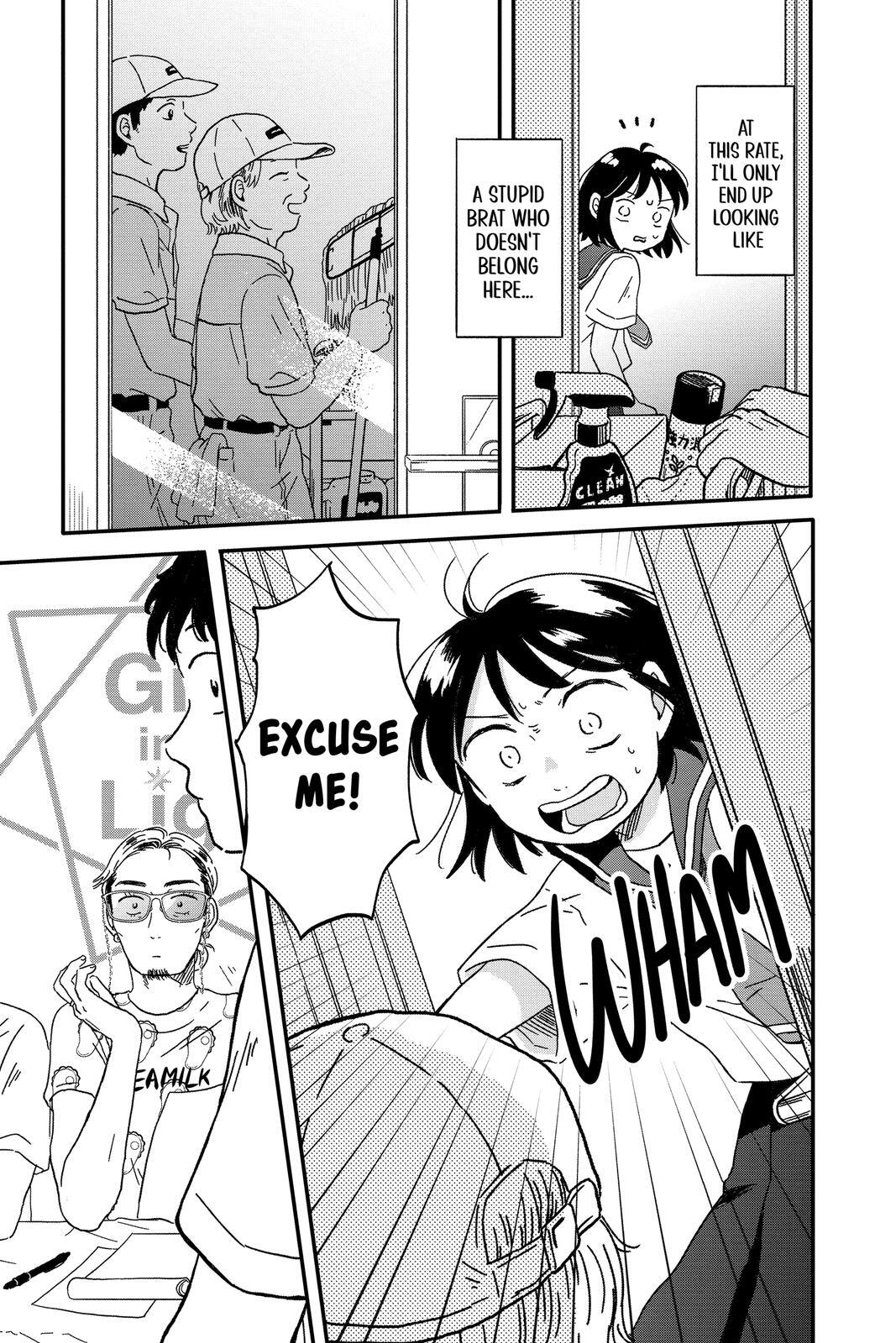 Read Hikaru in the Light! Manga Online