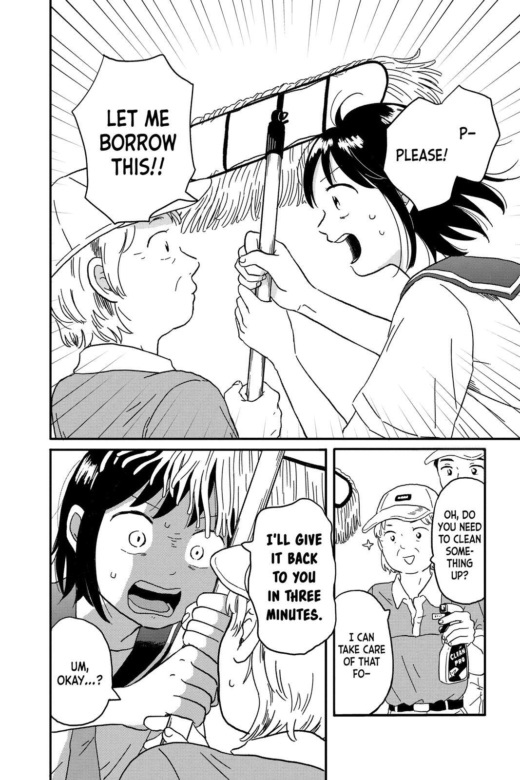 Read Hikaru in the Light! Manga Online
