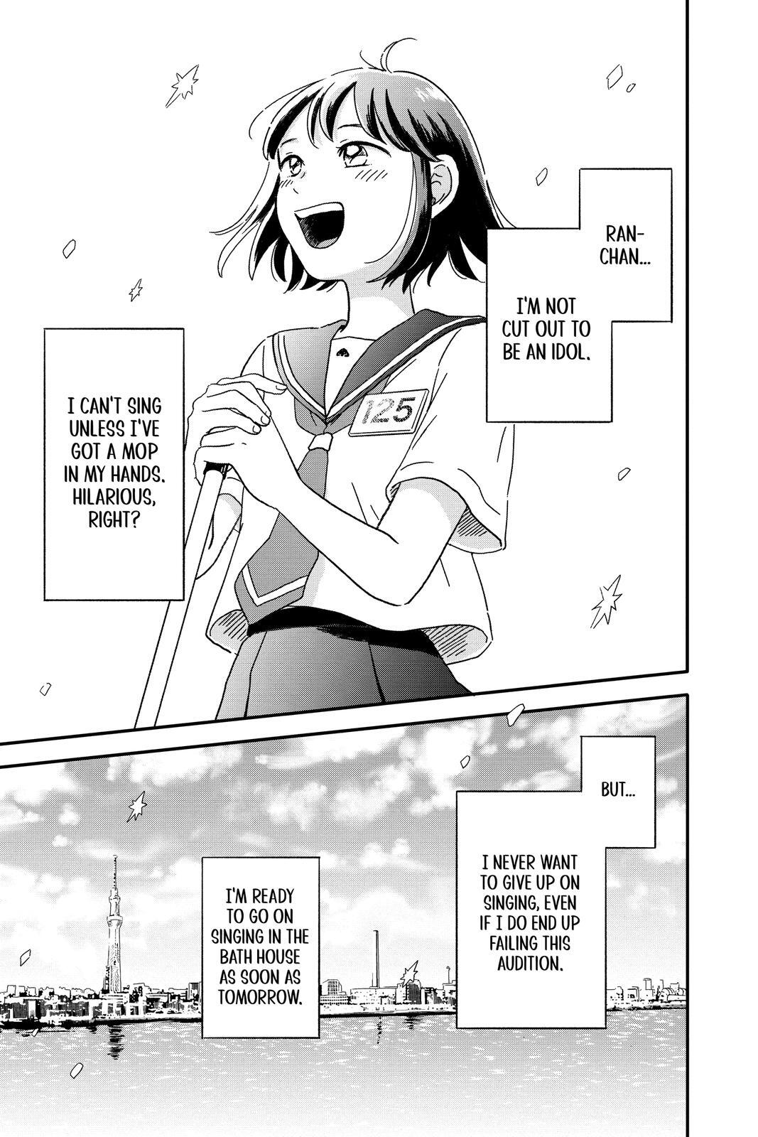 Read Hikaru in the Light! Manga Online