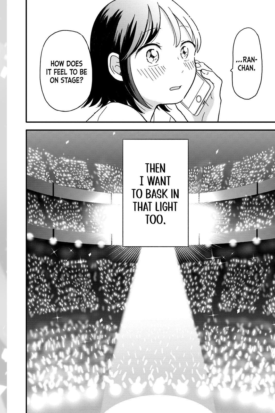 Read Hikaru in the Light! Manga Online