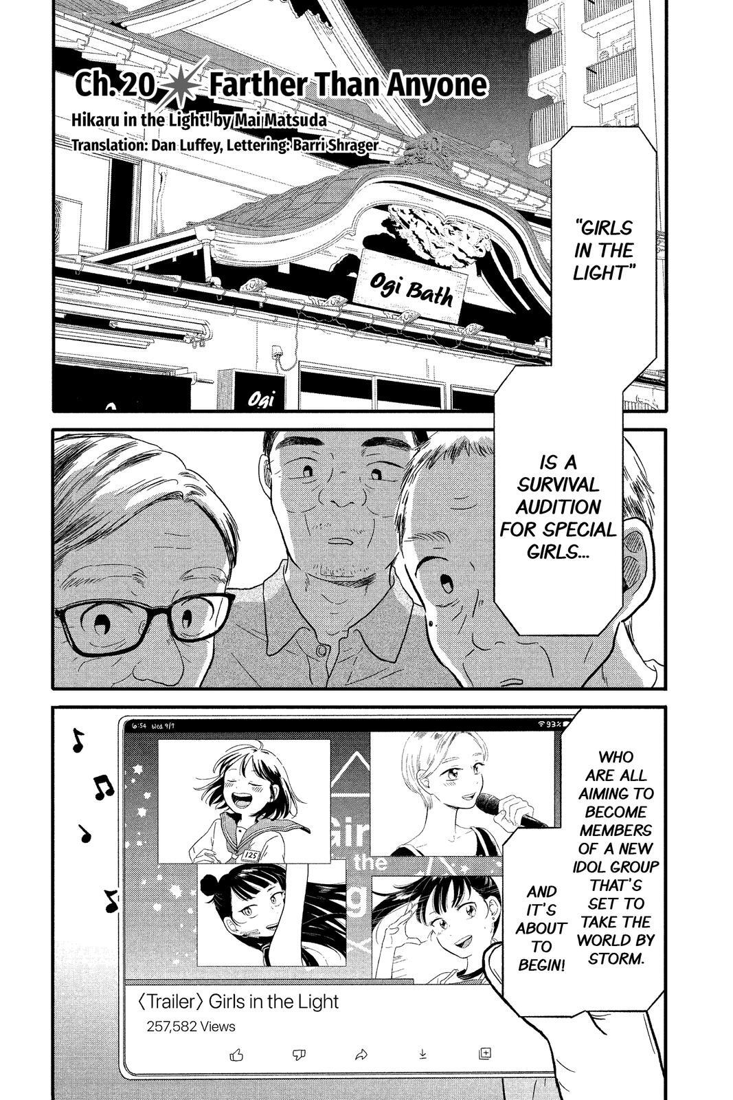 Read Hikaru in the Light! Manga Online