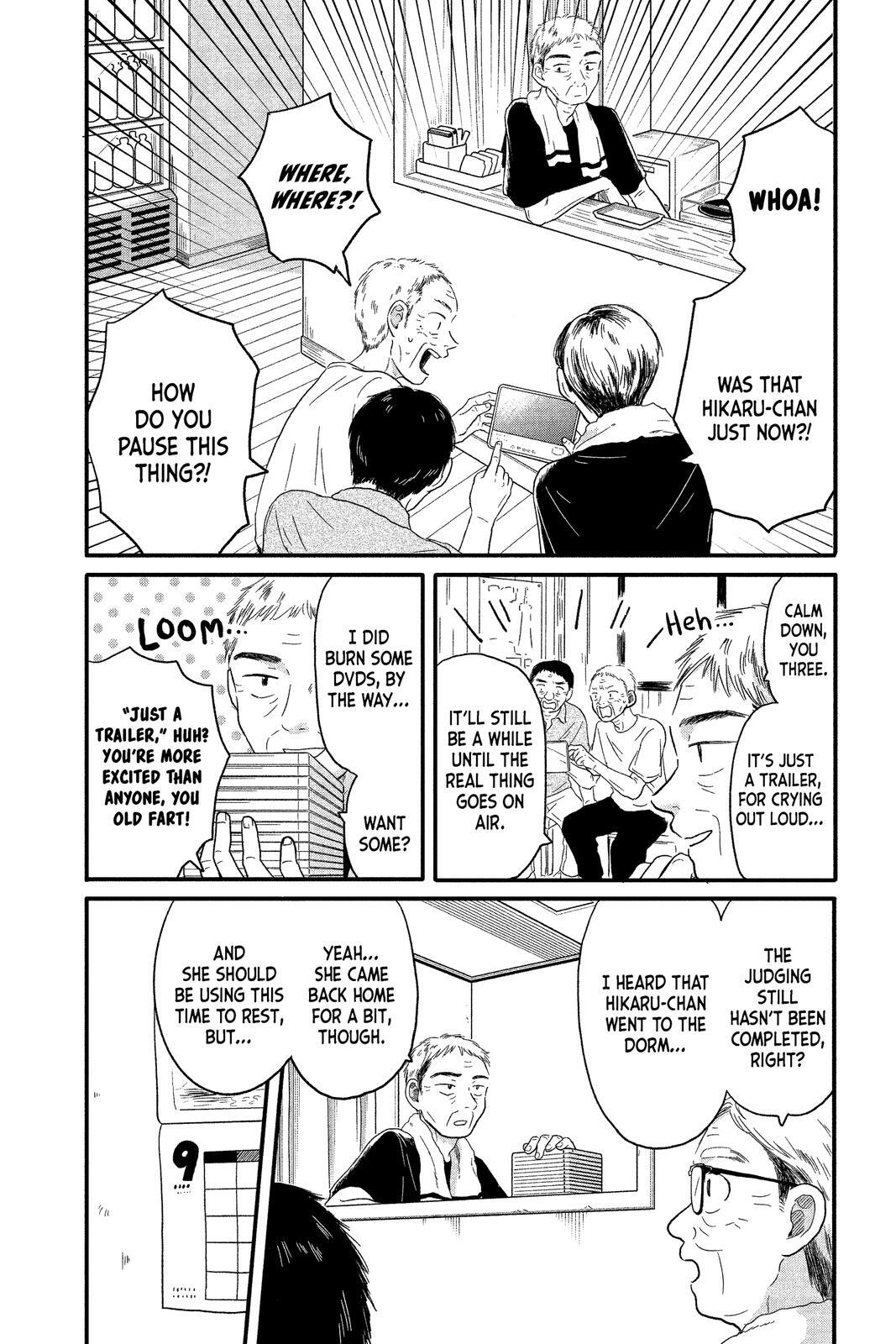Read Hikaru in the Light! Manga Online