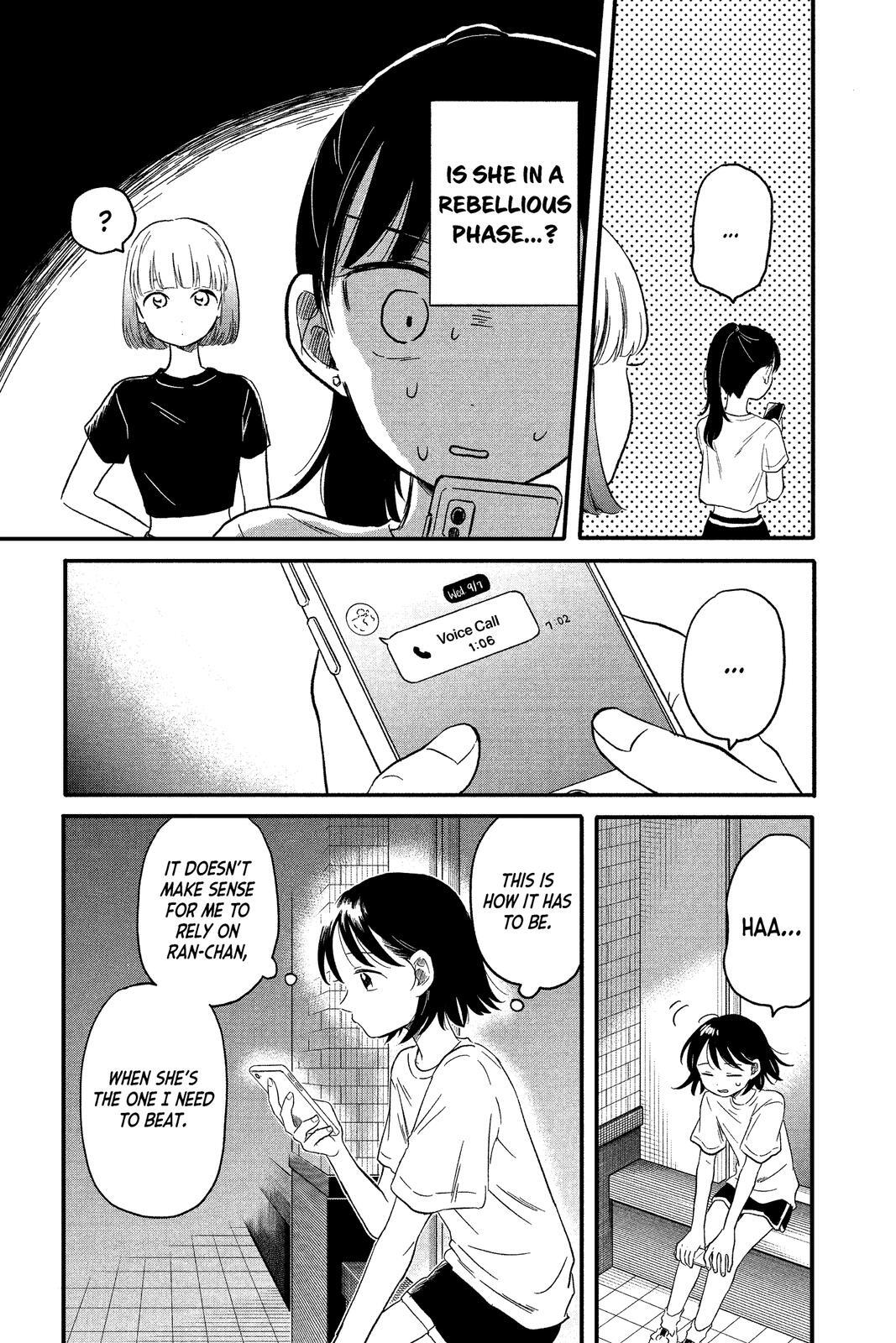 Read Hikaru in the Light! Manga Online