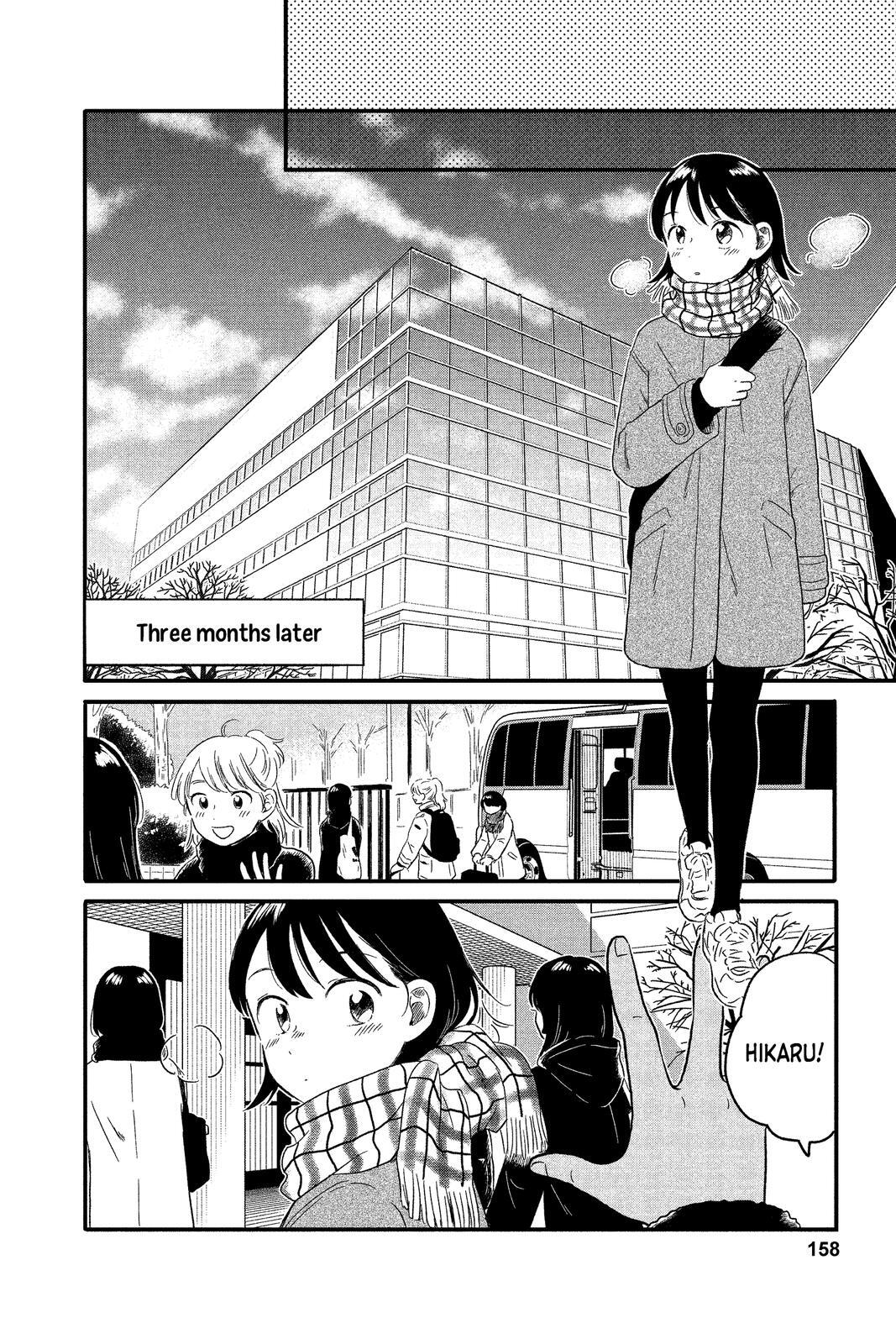 Read Hikaru in the Light! Manga Online
