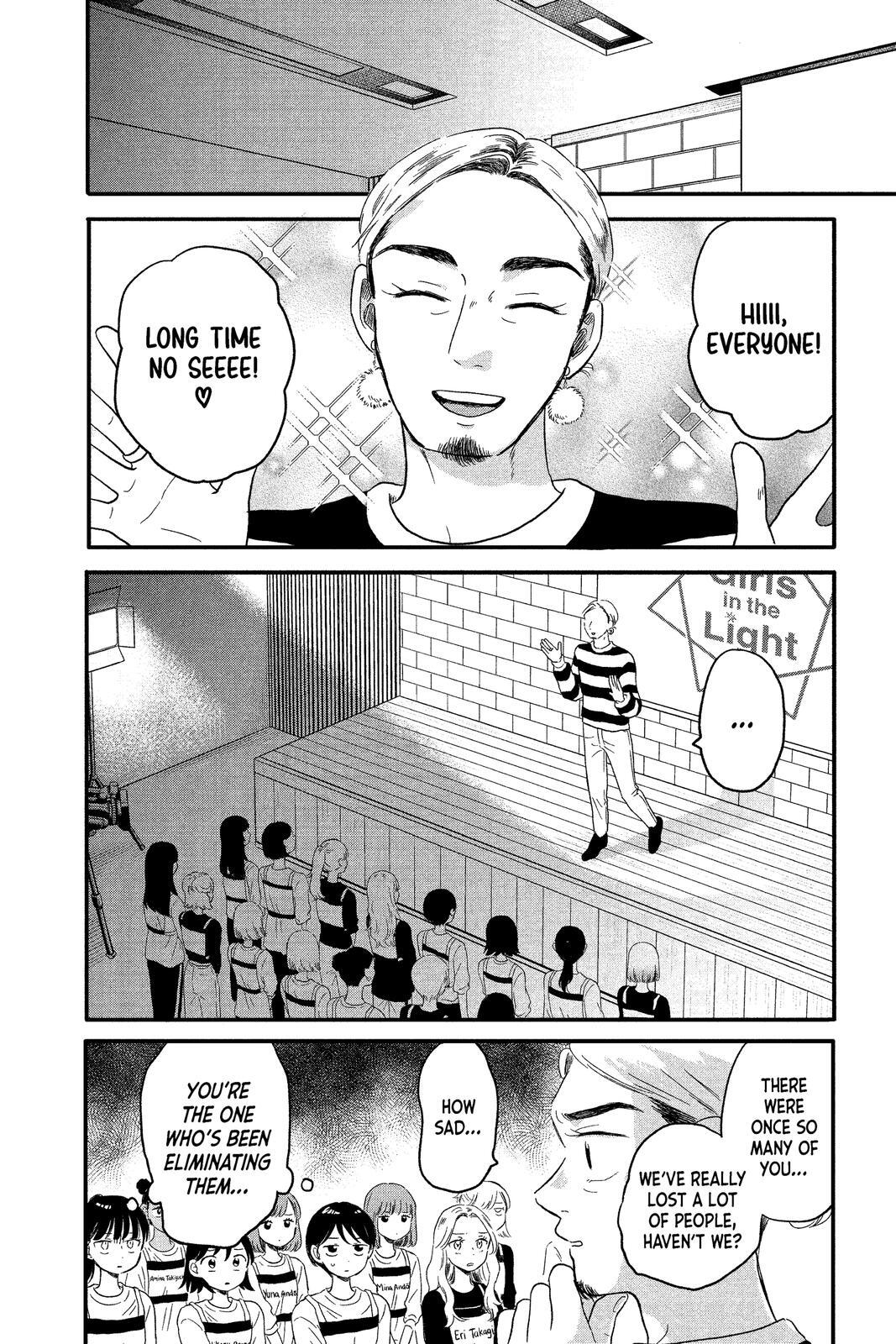 Read Hikaru in the Light! Manga Online
