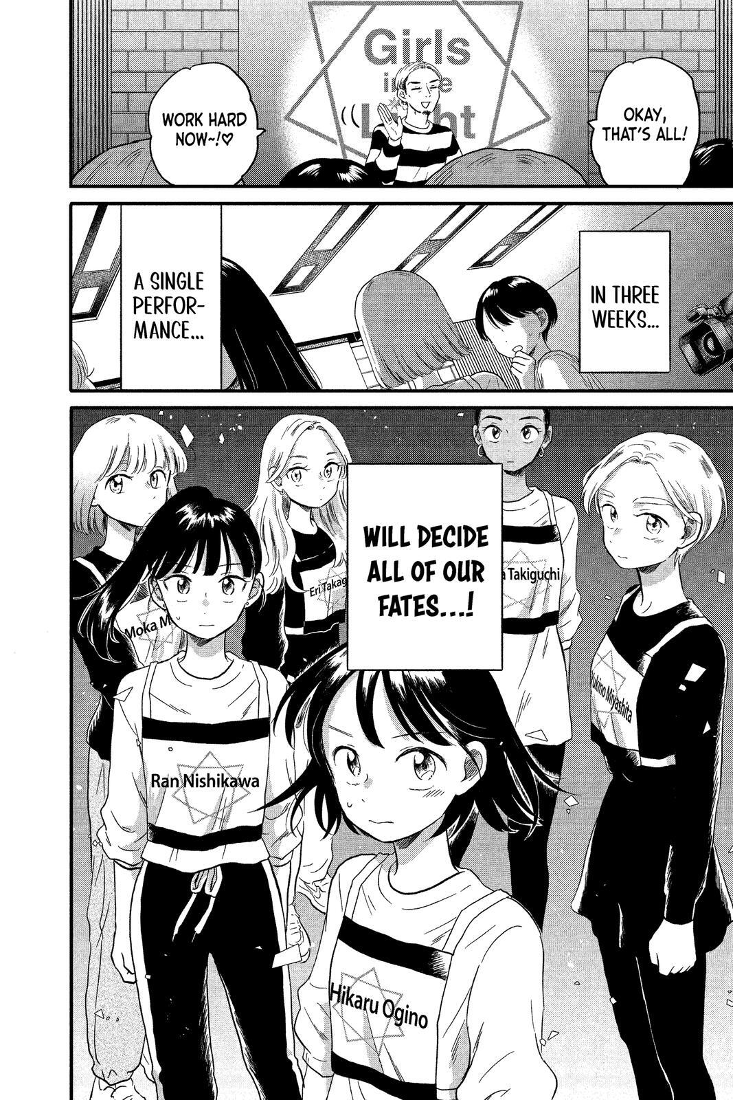 Read Hikaru in the Light! Manga Online