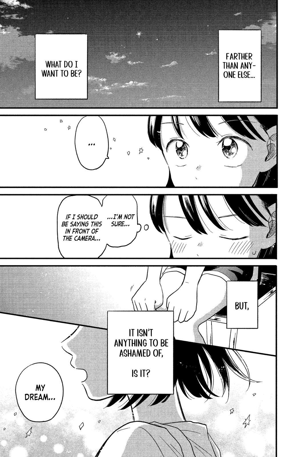 Read Hikaru in the Light! Manga Online