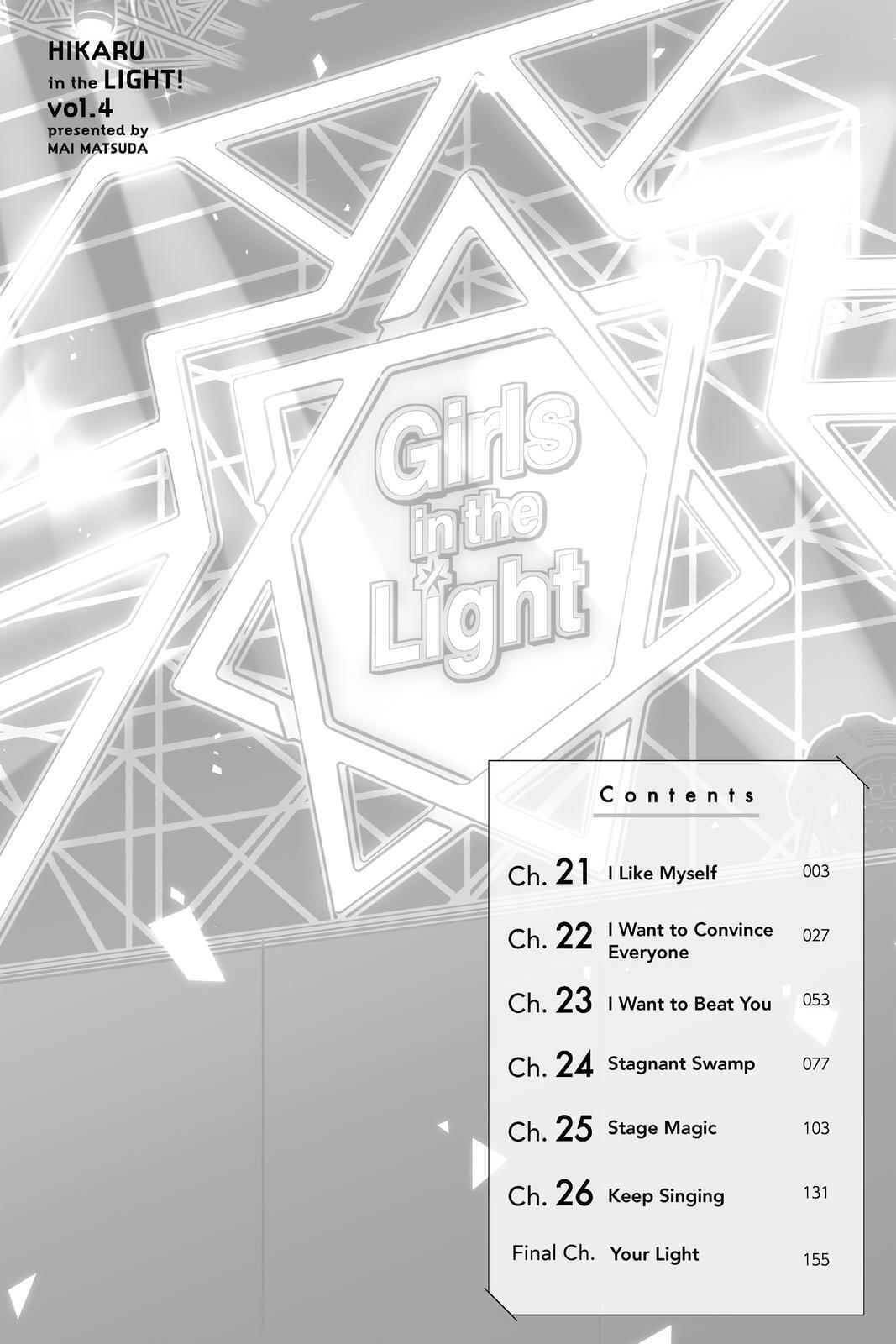 Read Hikaru in the Light! Manga Online