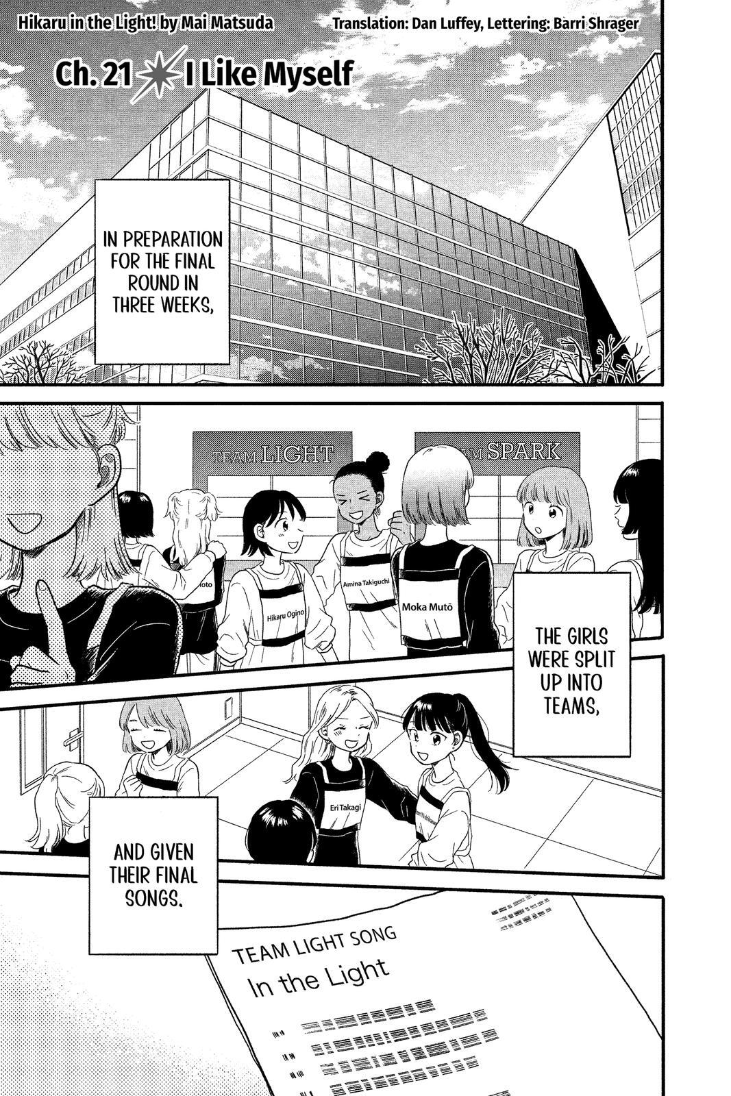 Read Hikaru in the Light! Manga Online