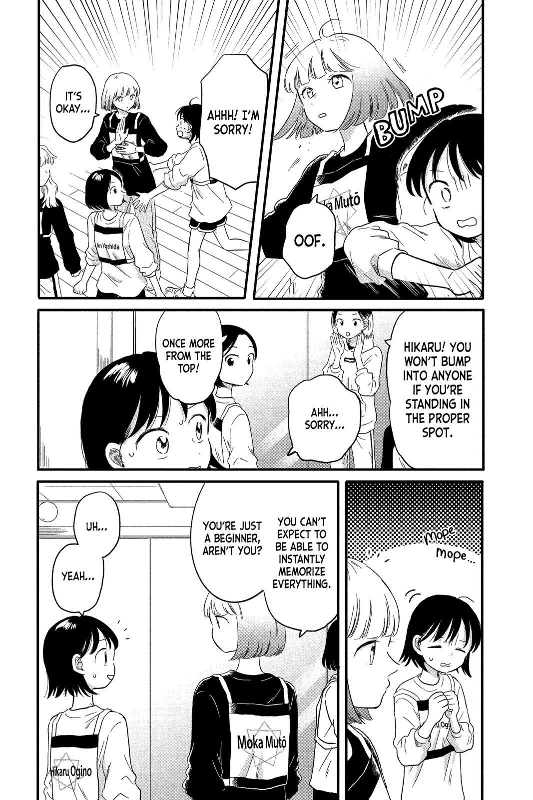 Read Hikaru in the Light! Manga Online