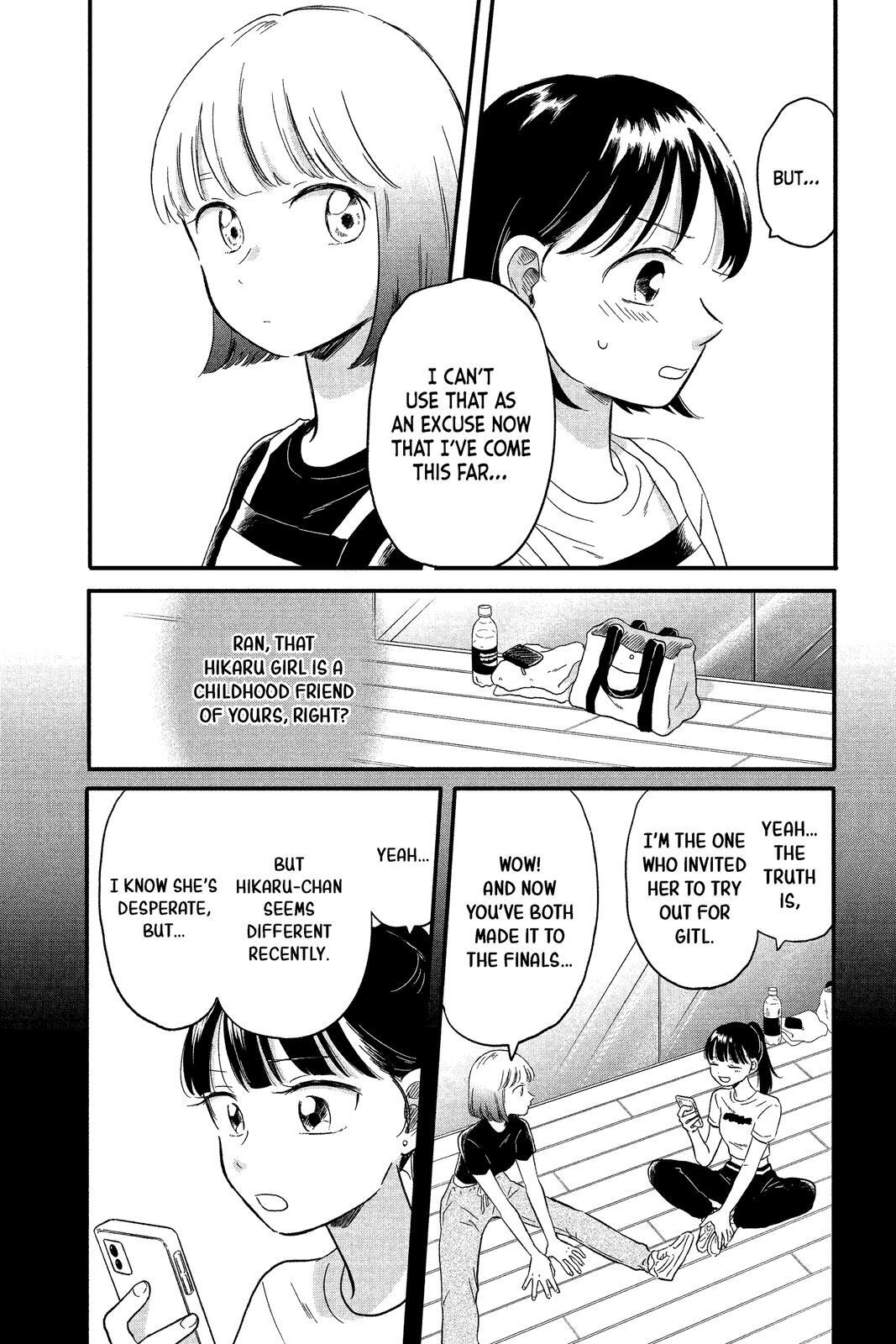 Read Hikaru in the Light! Manga Online
